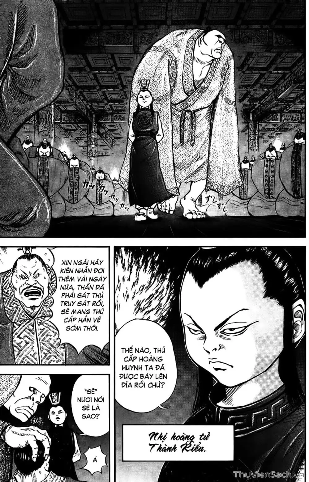 Truyện Tranh Kingdom - Vương Giả Thiên Hạ trang 4