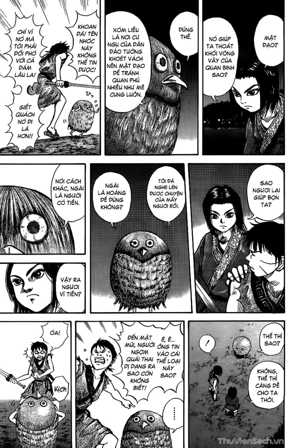 Truyện Tranh Kingdom - Vương Giả Thiên Hạ trang 4