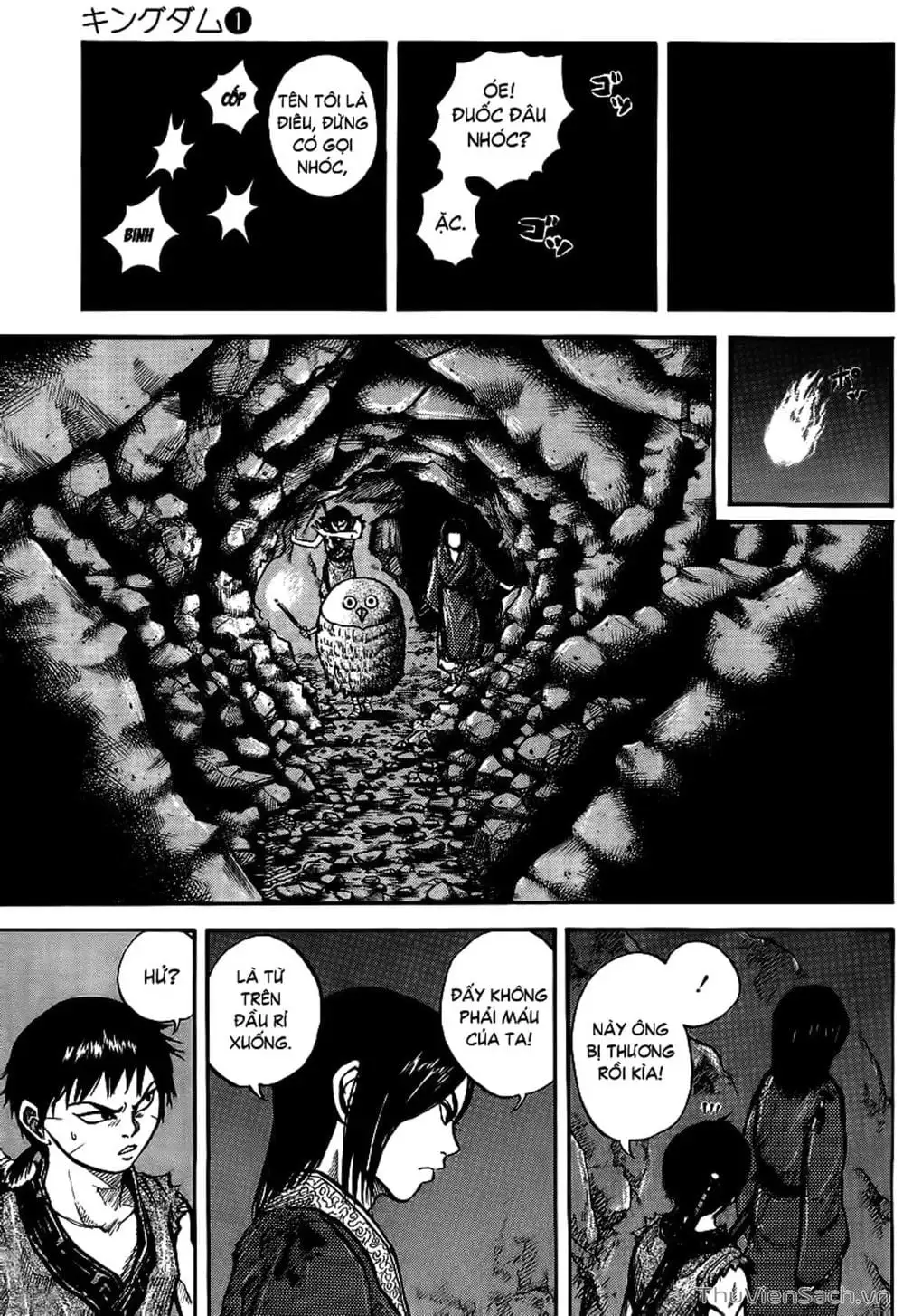 Truyện Tranh Kingdom - Vương Giả Thiên Hạ trang 4