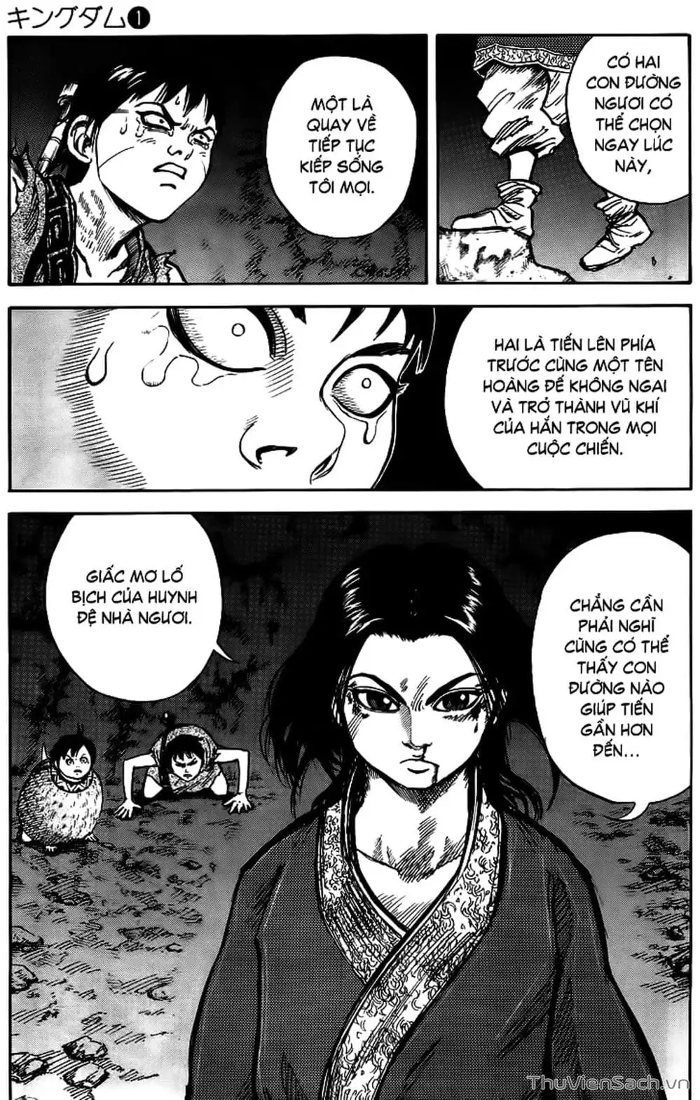 Truyện Tranh Kingdom - Vương Giả Thiên Hạ trang 4