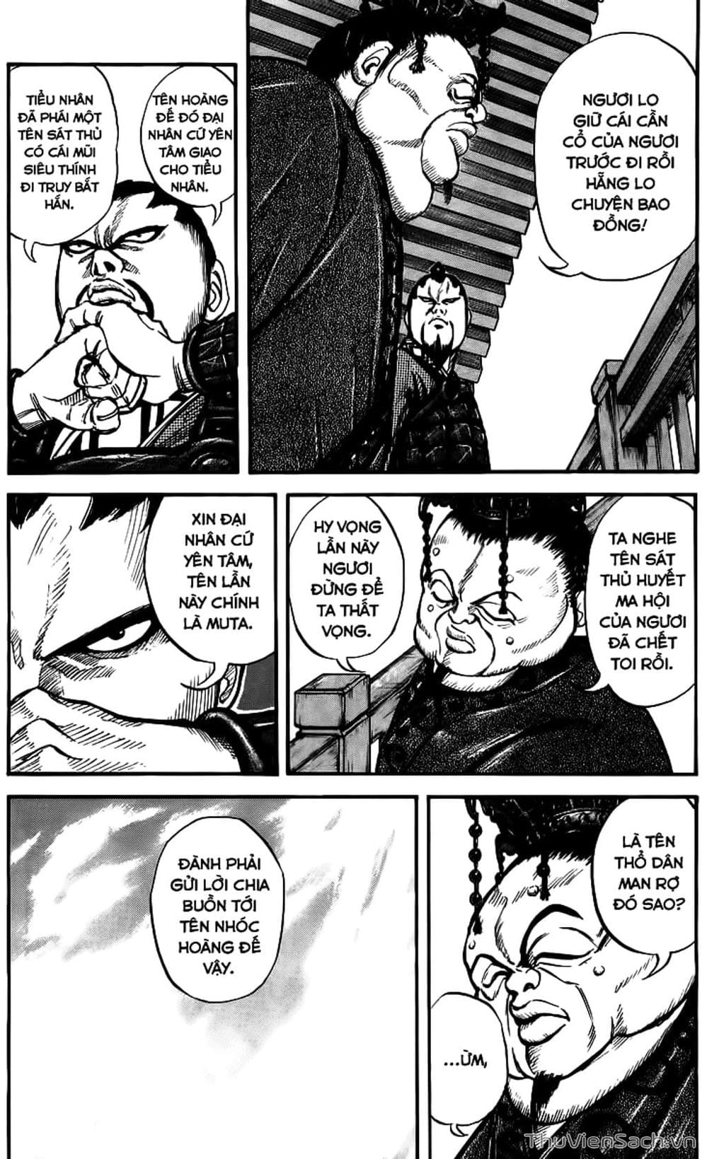 Truyện Tranh Kingdom - Vương Giả Thiên Hạ trang 4