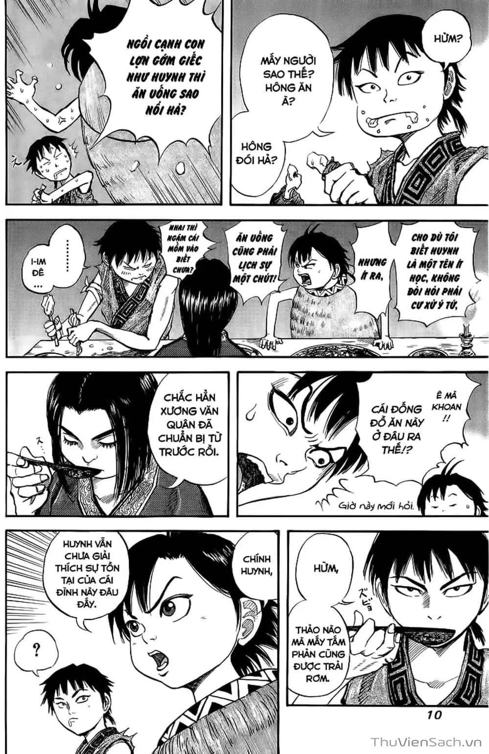 Truyện Tranh Kingdom - Vương Giả Thiên Hạ trang 4