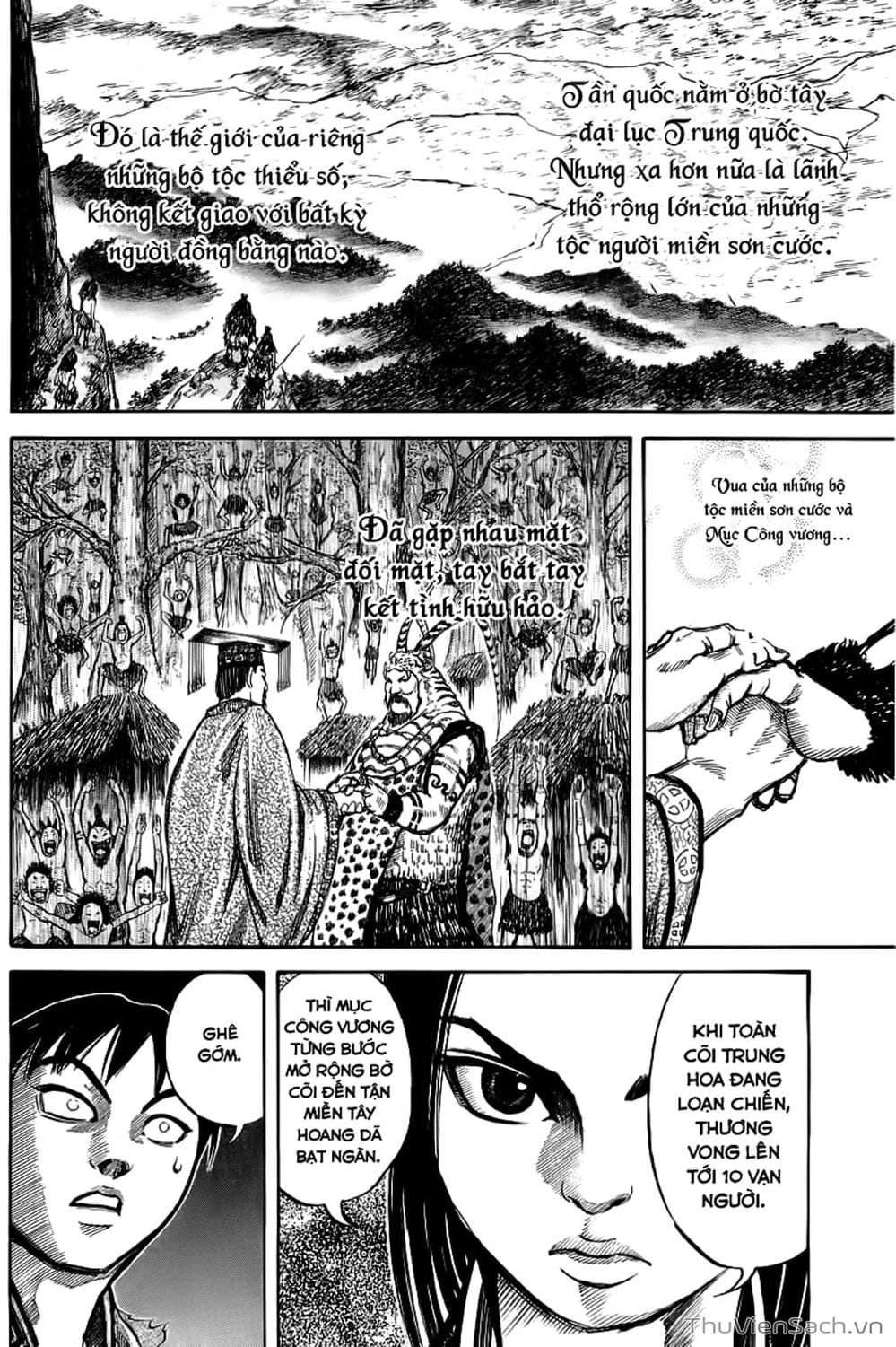 Truyện Tranh Kingdom - Vương Giả Thiên Hạ trang 4