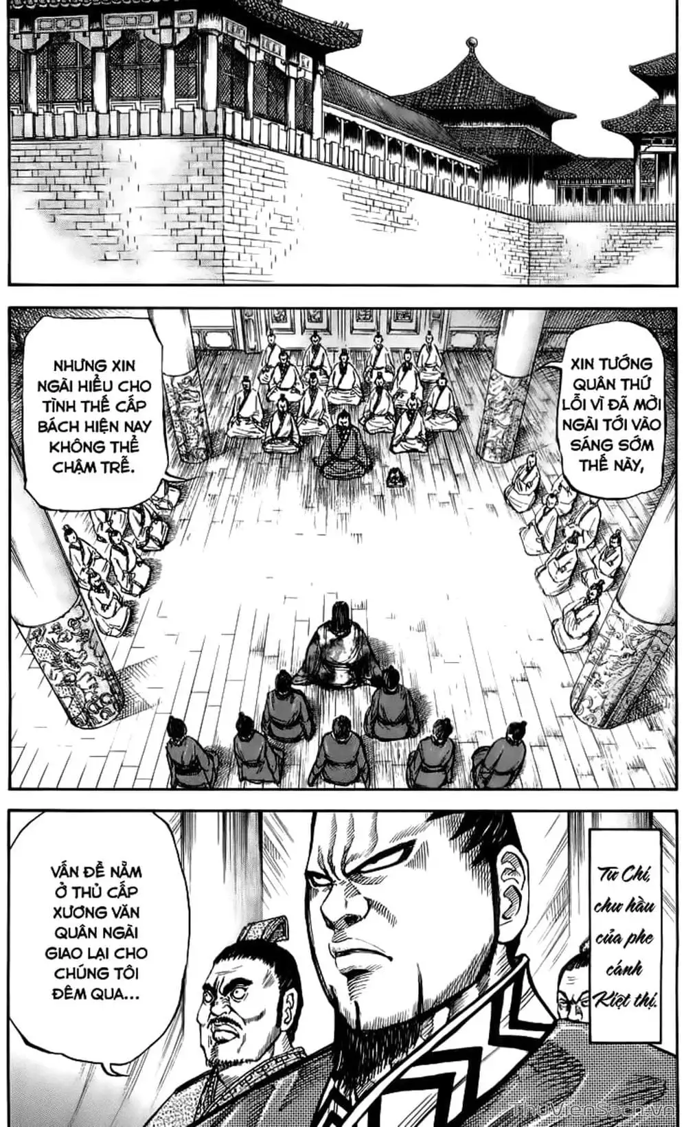 Truyện Tranh Kingdom - Vương Giả Thiên Hạ trang 4