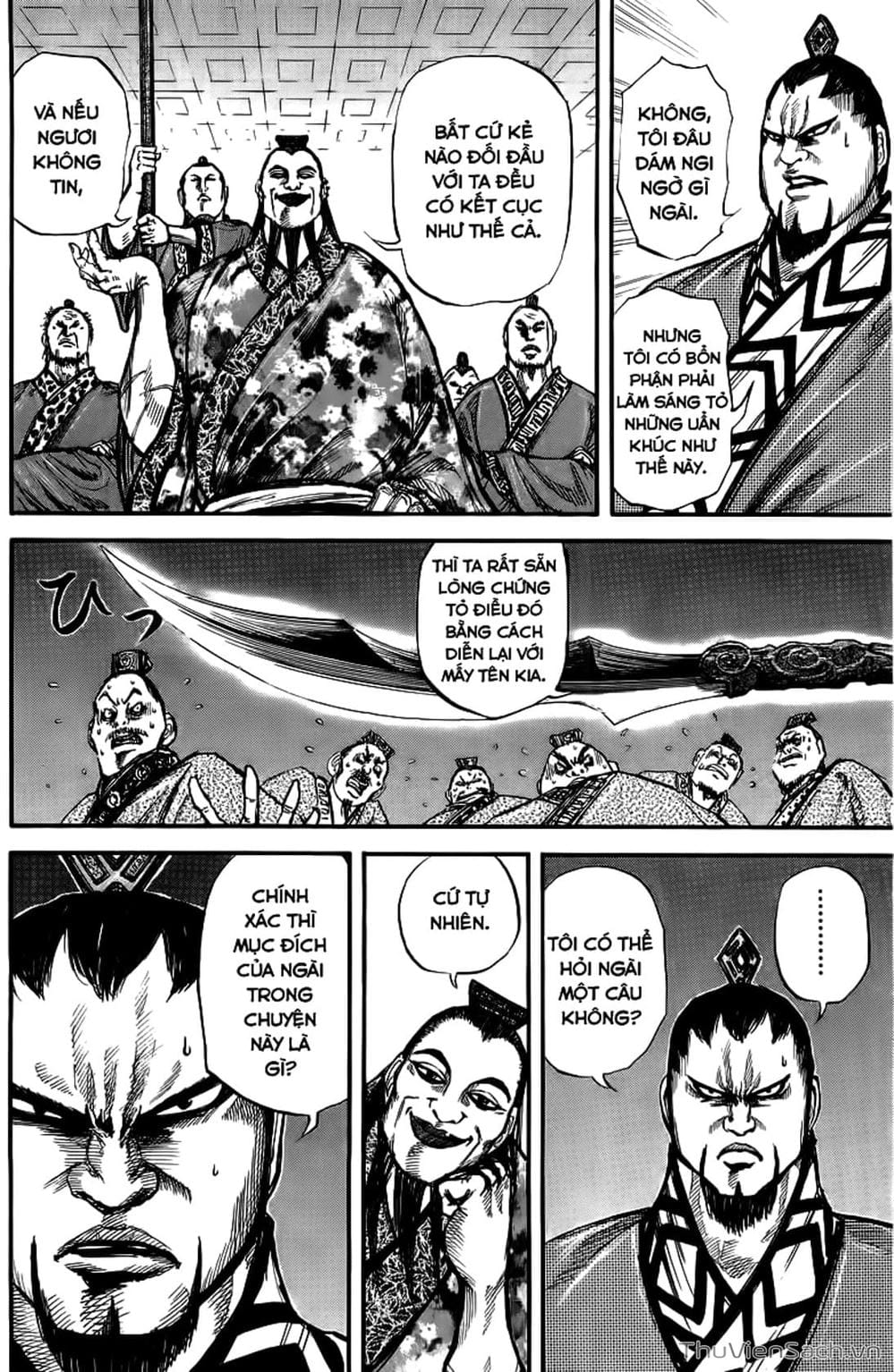 Truyện Tranh Kingdom - Vương Giả Thiên Hạ trang 4