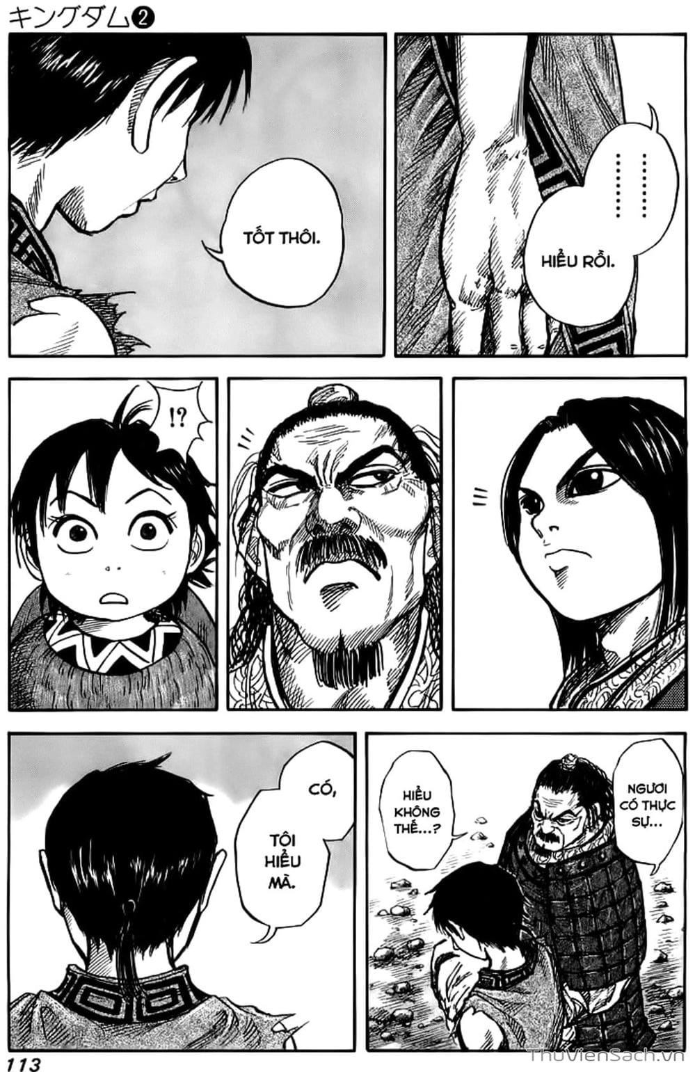 Truyện Tranh Kingdom - Vương Giả Thiên Hạ trang 4