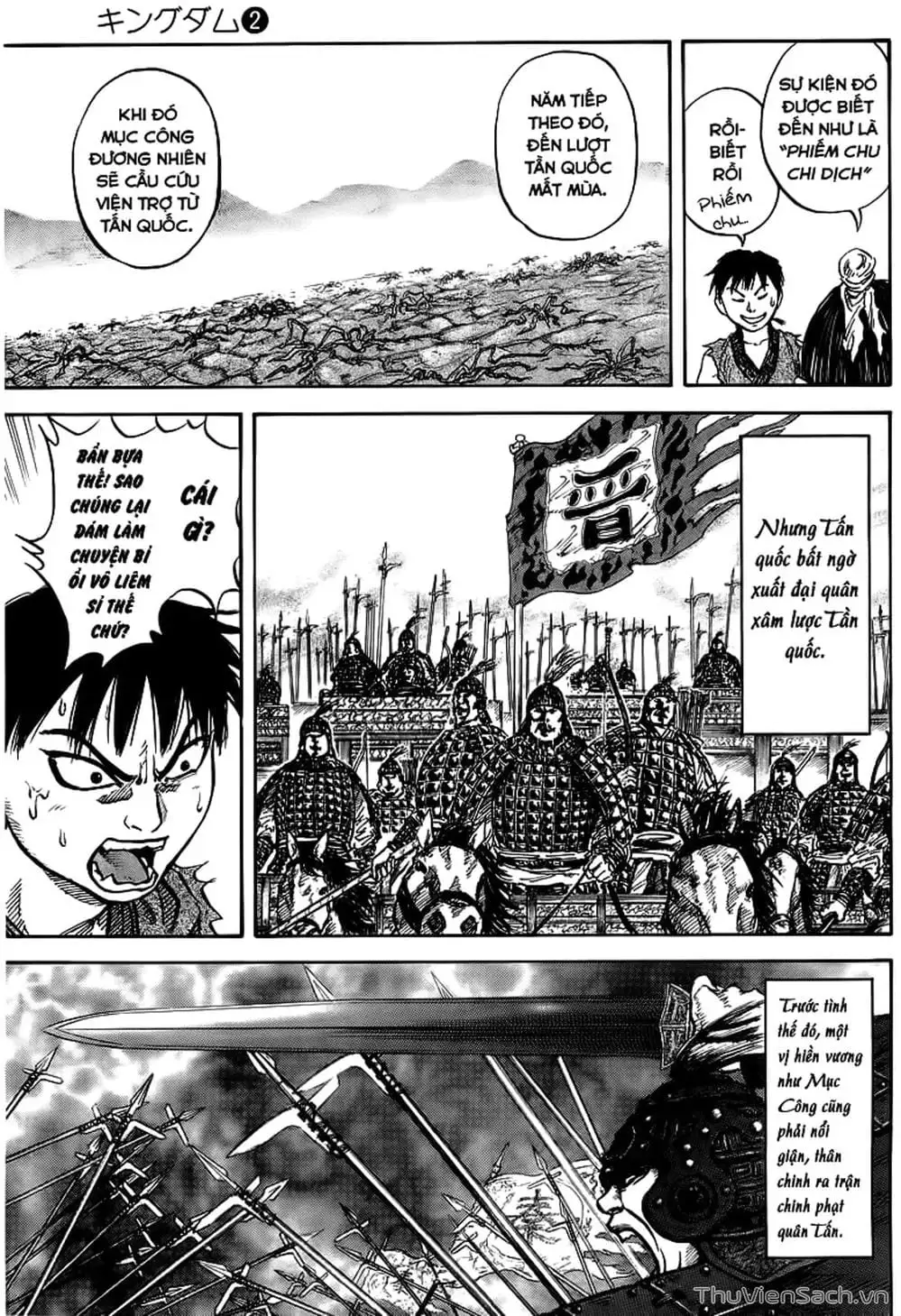 Truyện Tranh Kingdom - Vương Giả Thiên Hạ trang 4