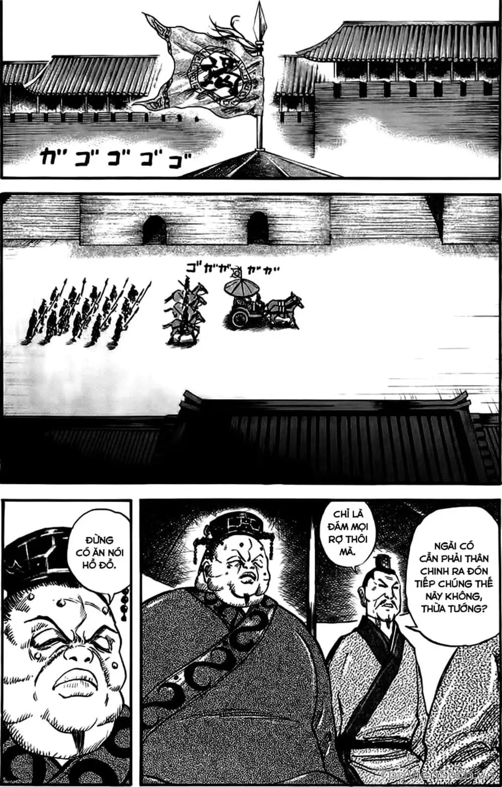 Truyện Tranh Kingdom - Vương Giả Thiên Hạ trang 4