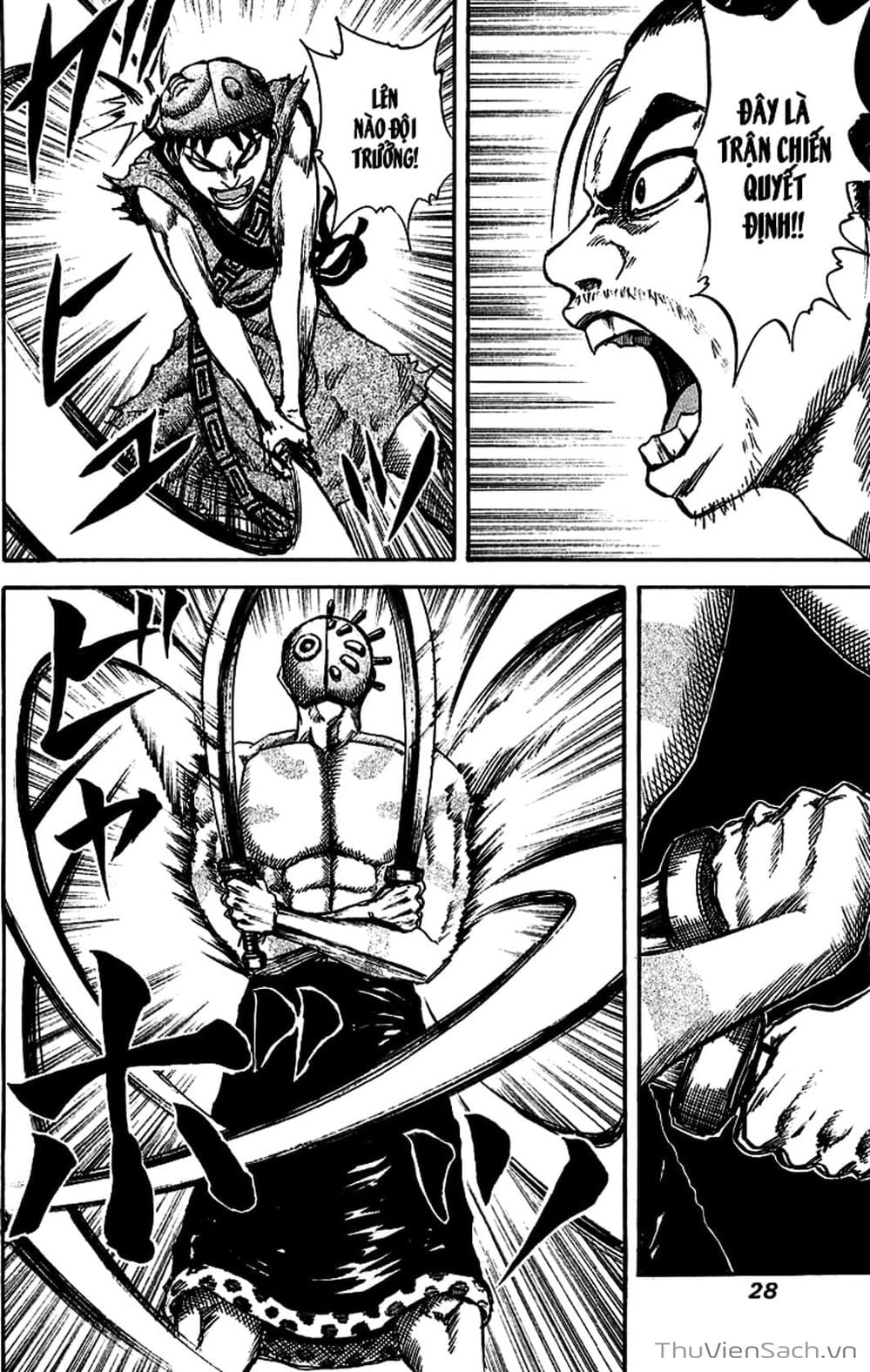 Truyện Tranh Kingdom - Vương Giả Thiên Hạ trang 4