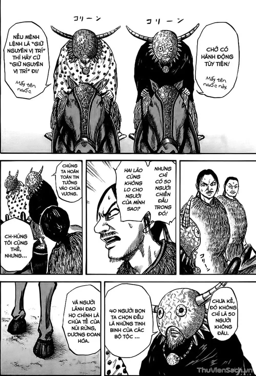 Truyện Tranh Kingdom - Vương Giả Thiên Hạ trang 4