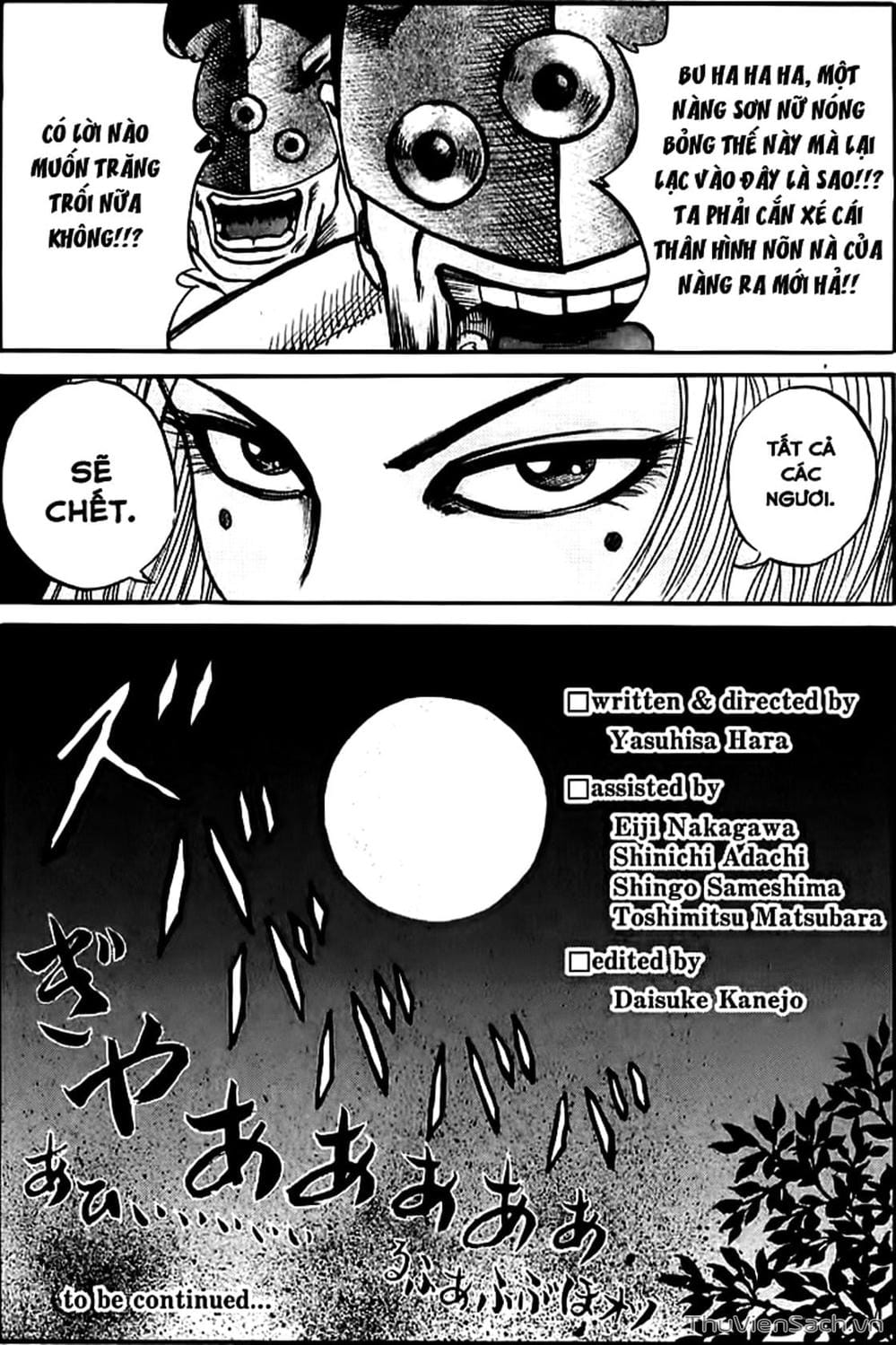 Truyện Tranh Kingdom - Vương Giả Thiên Hạ trang 4