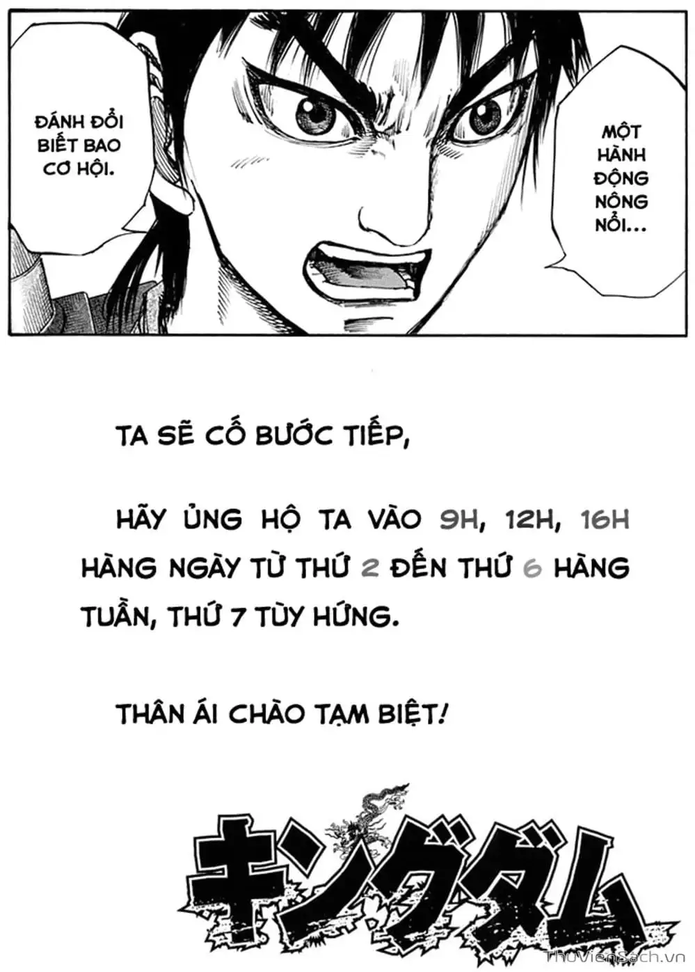 Truyện Tranh Kingdom - Vương Giả Thiên Hạ trang 4