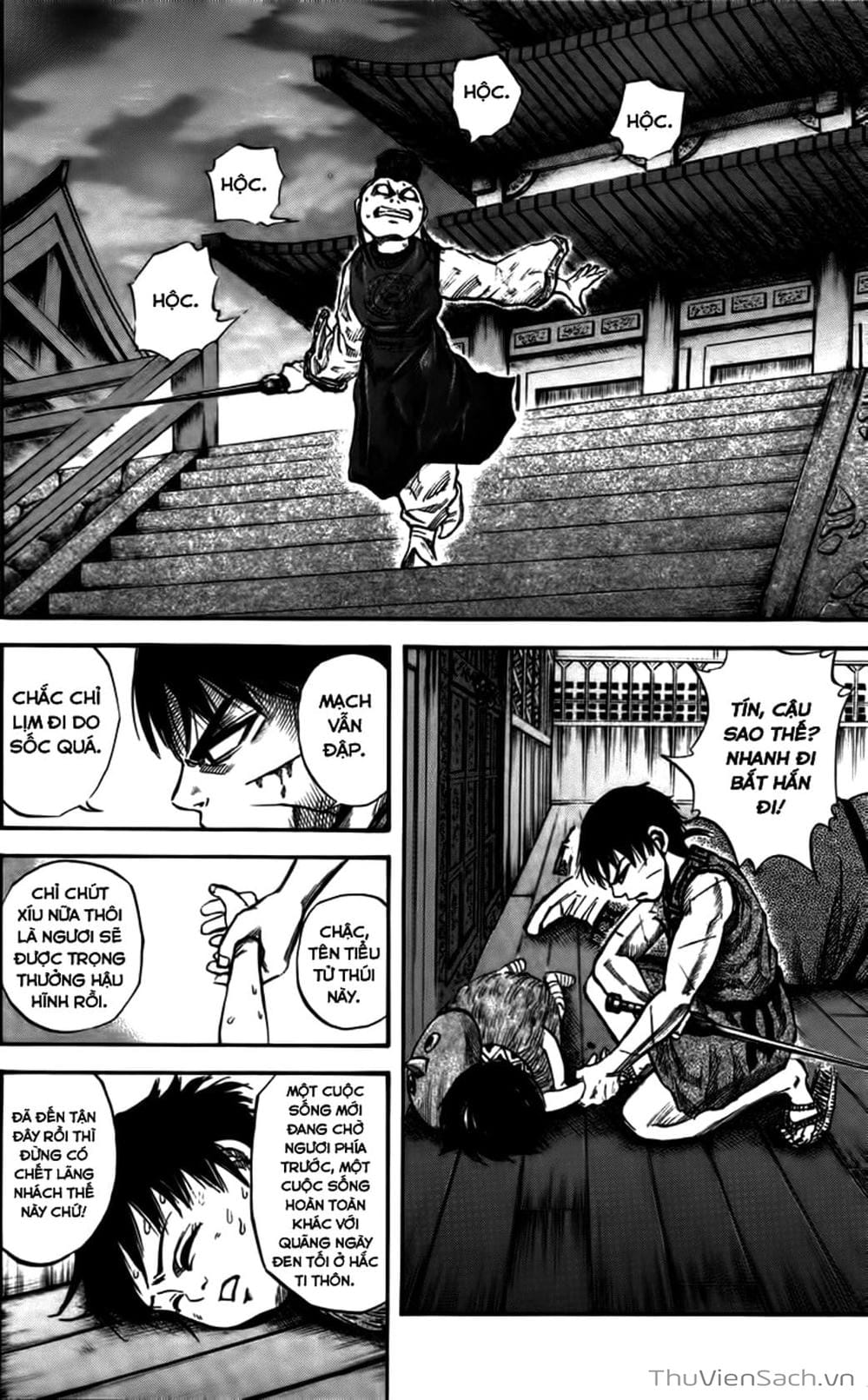 Truyện Tranh Kingdom - Vương Giả Thiên Hạ trang 4