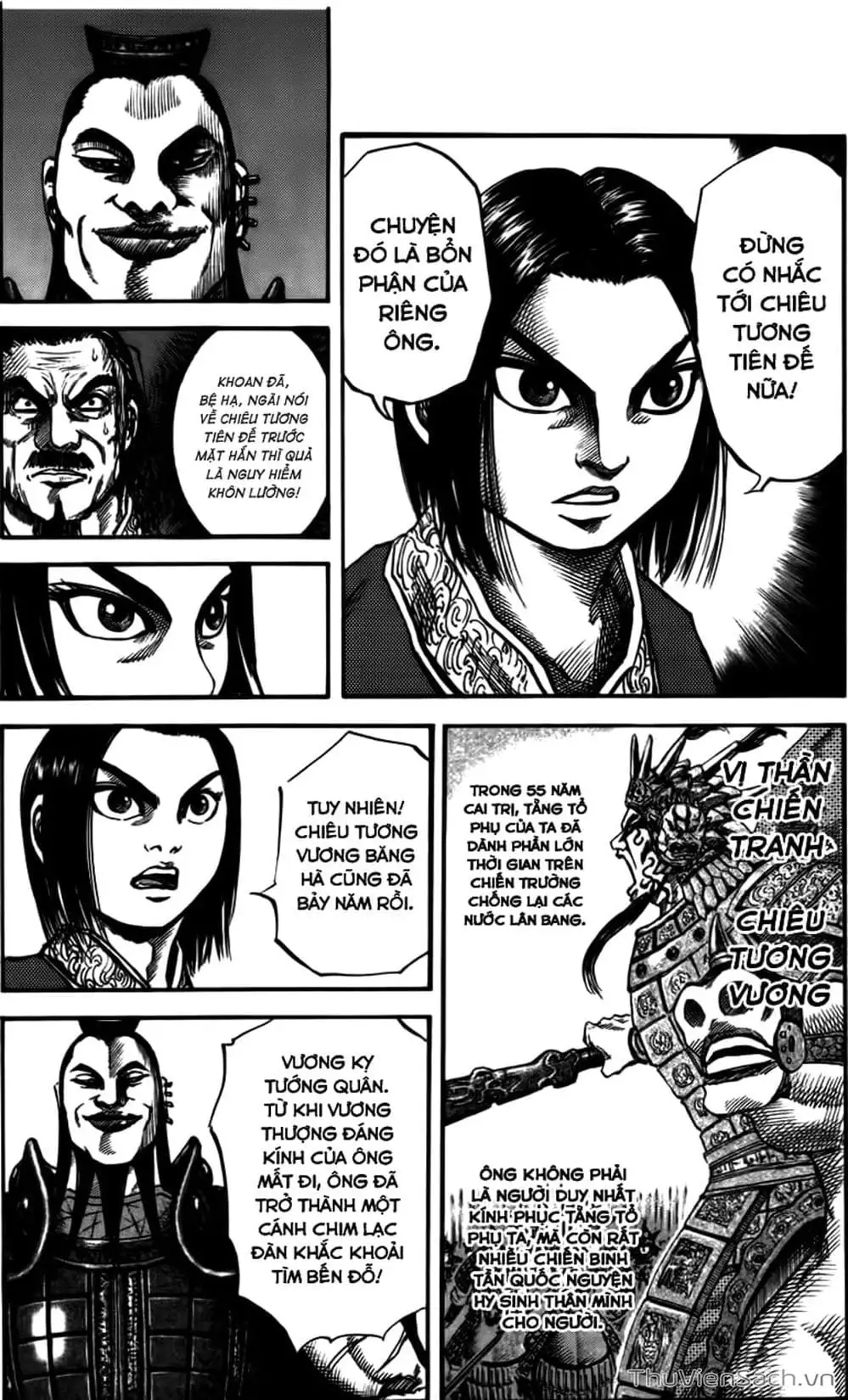 Truyện Tranh Kingdom - Vương Giả Thiên Hạ trang 4