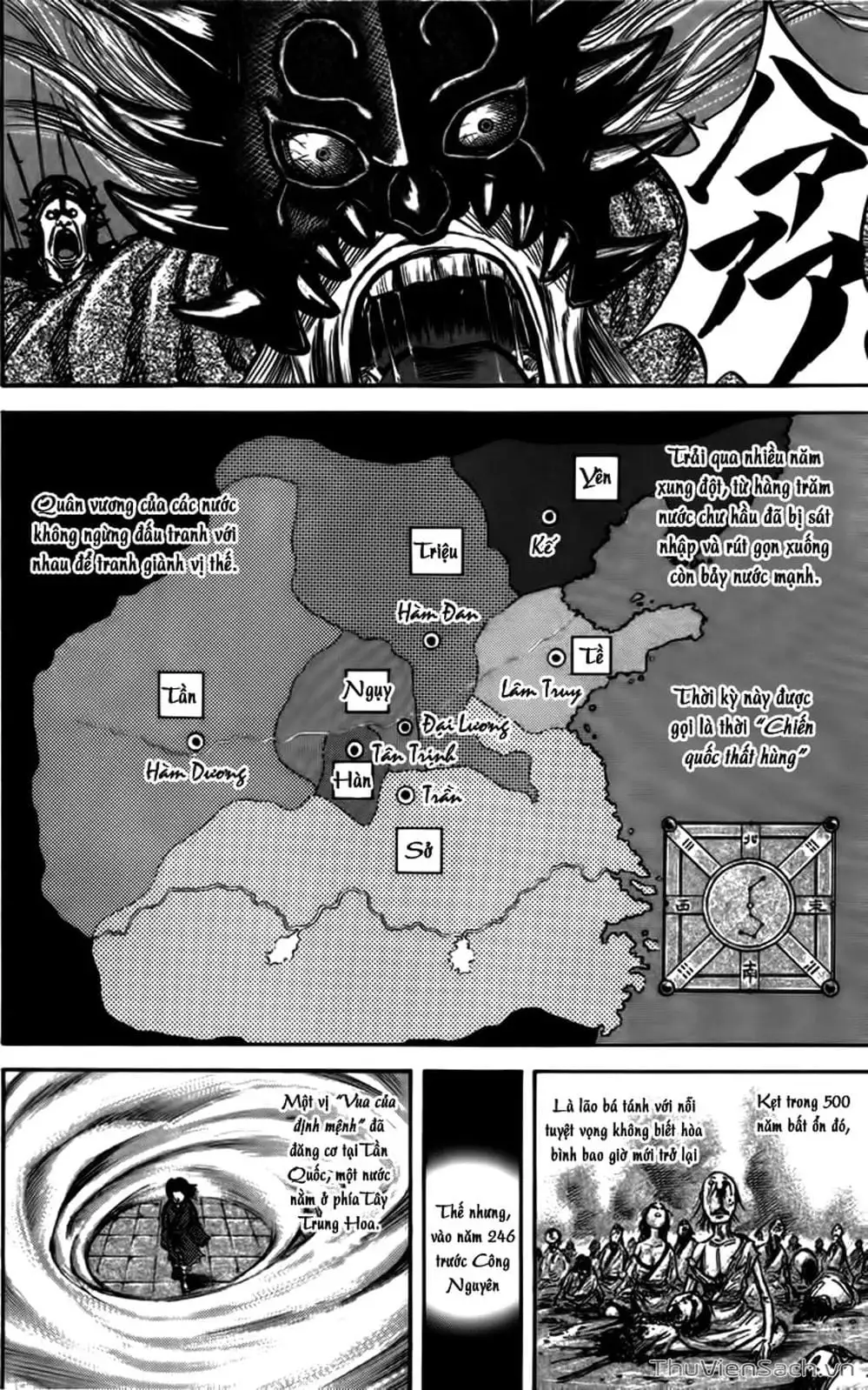 Truyện Tranh Kingdom - Vương Giả Thiên Hạ trang 4