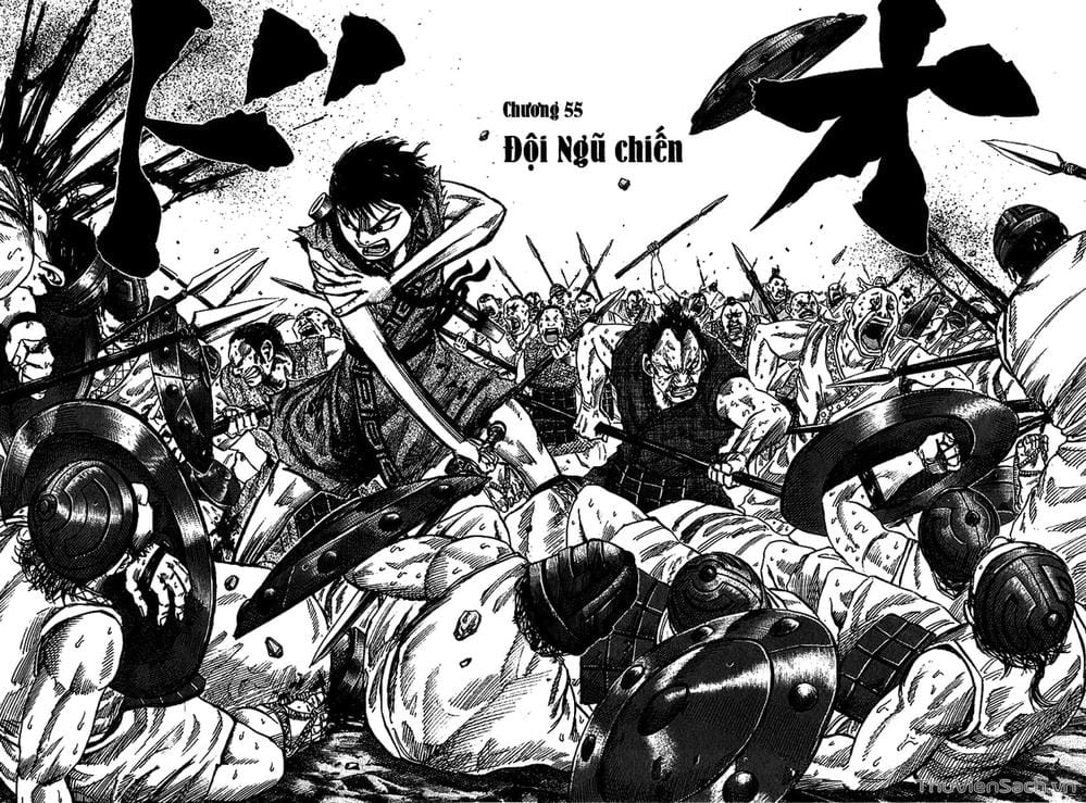 Truyện Tranh Kingdom - Vương Giả Thiên Hạ trang 4