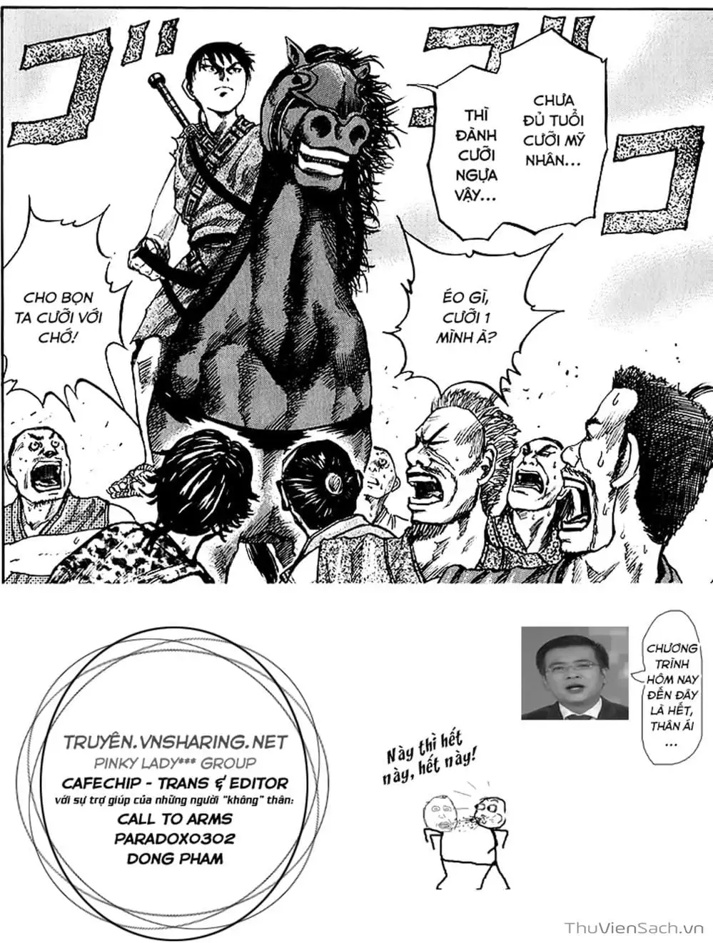 Truyện Tranh Kingdom - Vương Giả Thiên Hạ trang 4