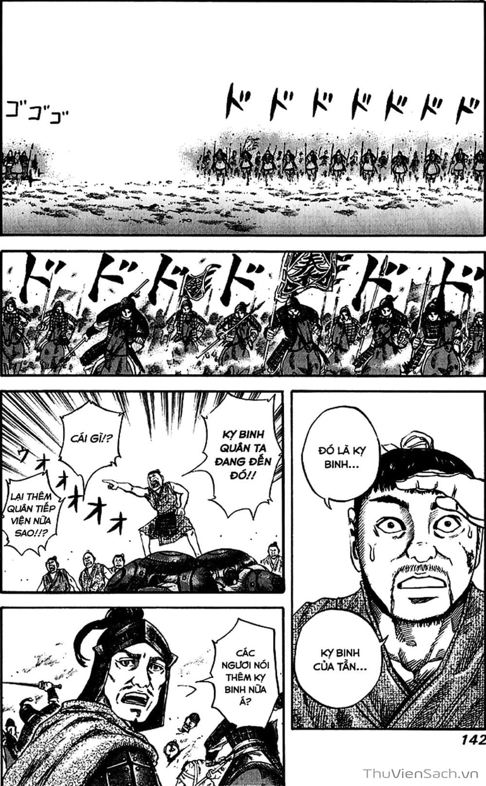 Truyện Tranh Kingdom - Vương Giả Thiên Hạ trang 4