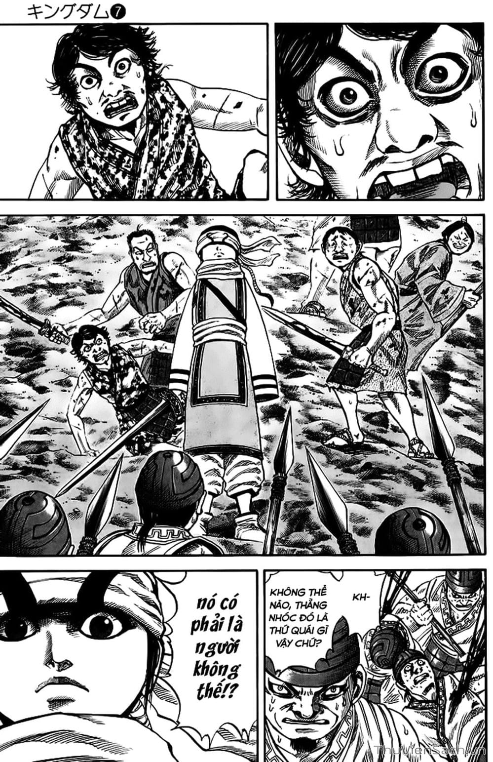 Truyện Tranh Kingdom - Vương Giả Thiên Hạ trang 4