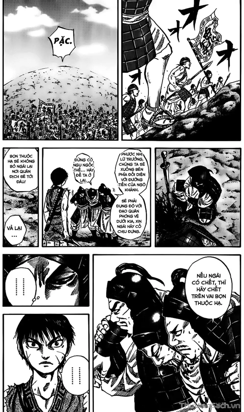 Truyện Tranh Kingdom - Vương Giả Thiên Hạ trang 4