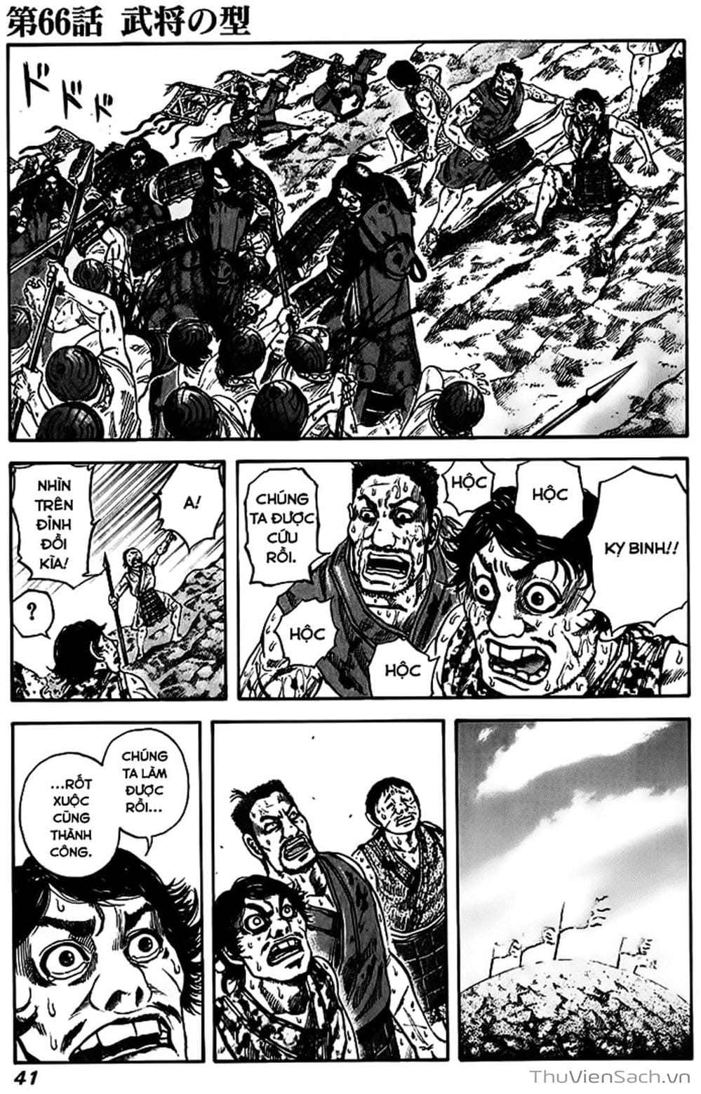 Truyện Tranh Kingdom - Vương Giả Thiên Hạ trang 4