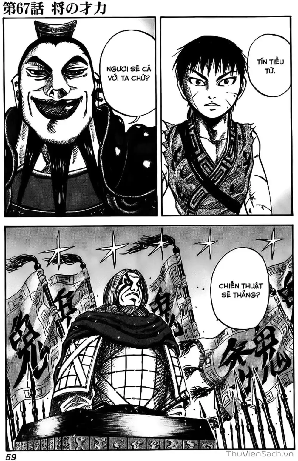 Truyện Tranh Kingdom - Vương Giả Thiên Hạ trang 4