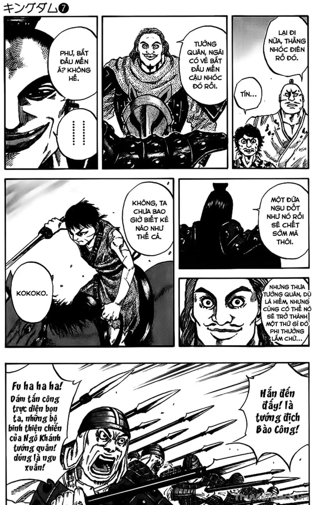 Truyện Tranh Kingdom - Vương Giả Thiên Hạ trang 4