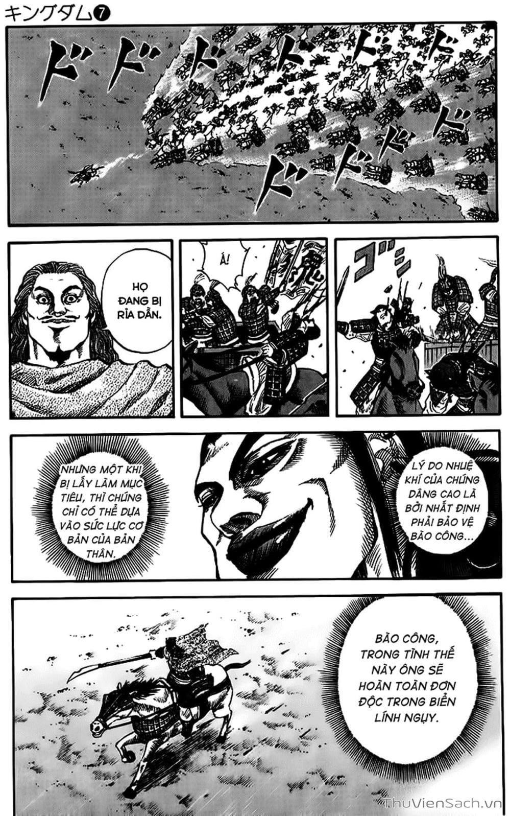 Truyện Tranh Kingdom - Vương Giả Thiên Hạ trang 4