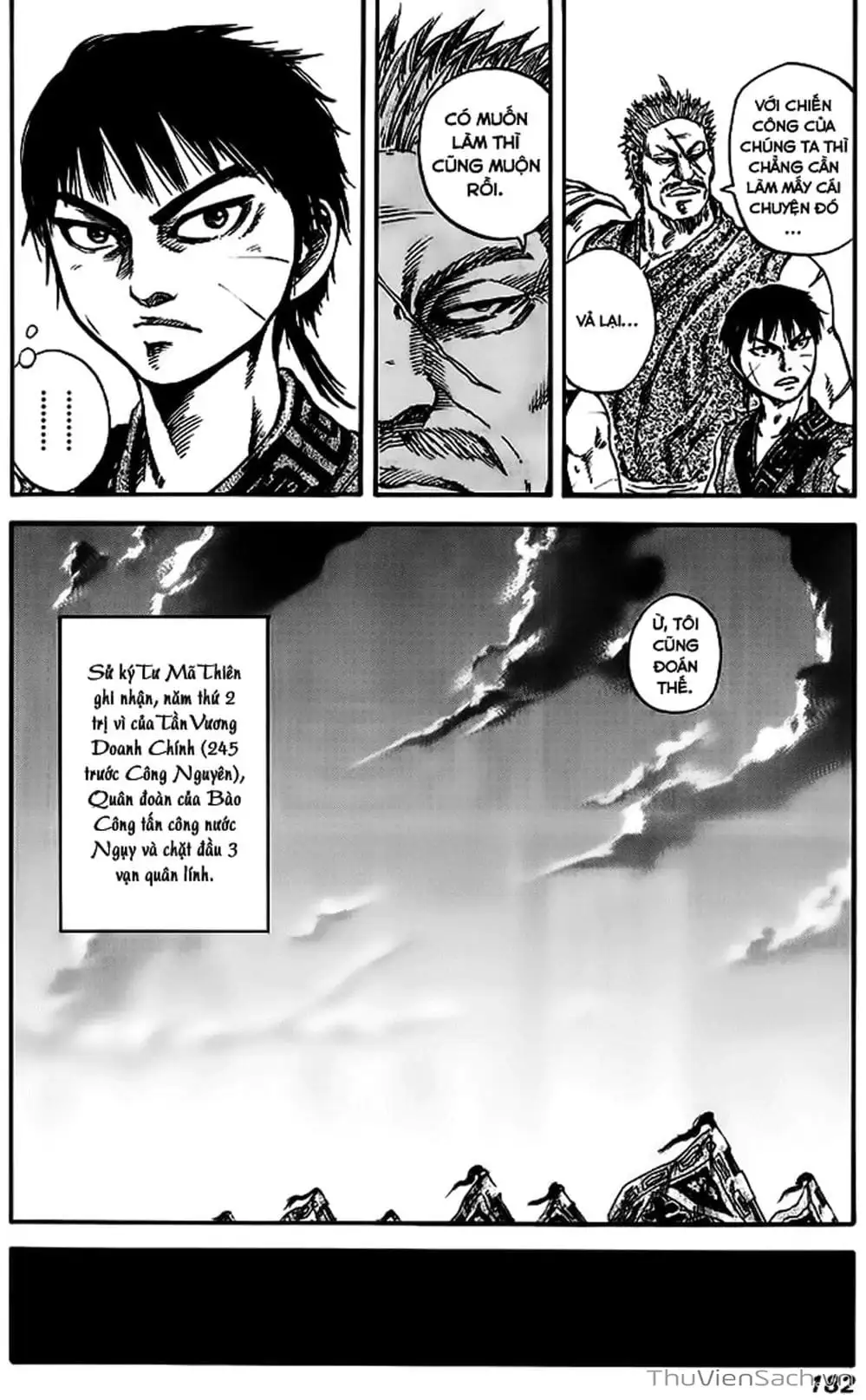Truyện Tranh Kingdom - Vương Giả Thiên Hạ trang 4