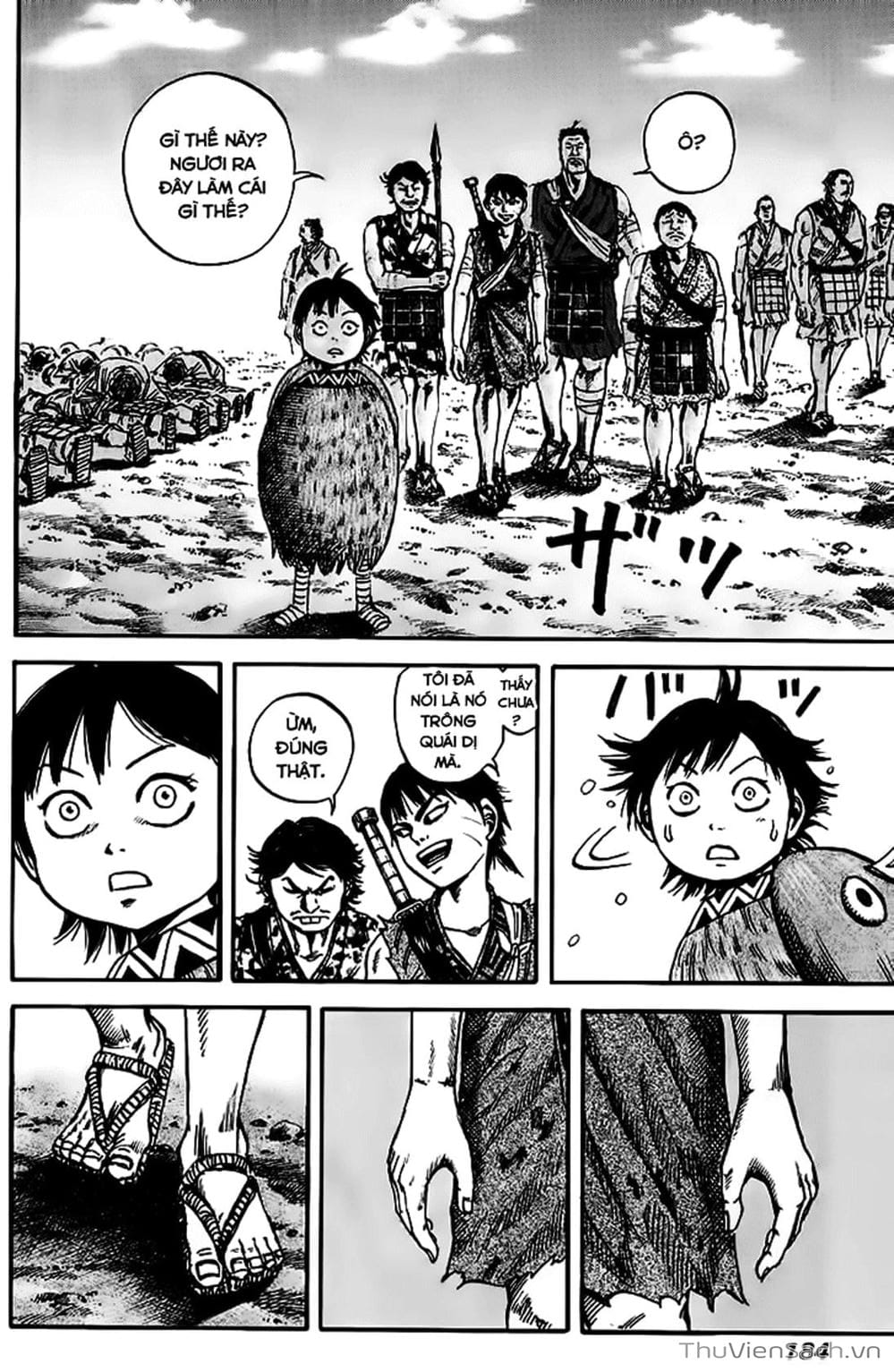 Truyện Tranh Kingdom - Vương Giả Thiên Hạ trang 4