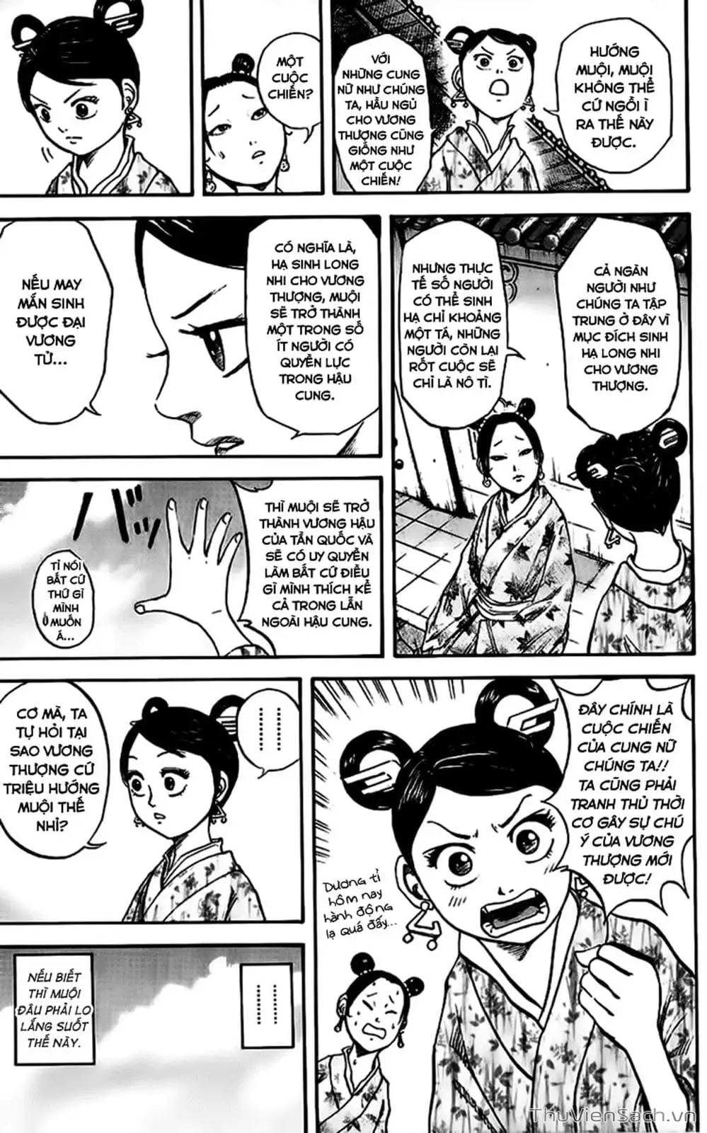 Truyện Tranh Kingdom - Vương Giả Thiên Hạ trang 4