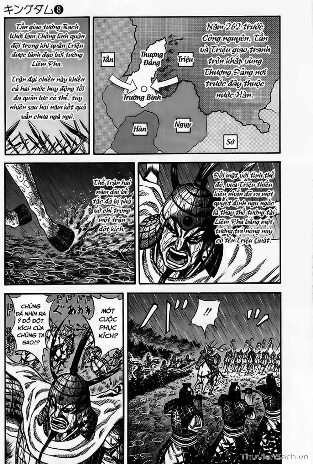 Truyện Tranh Kingdom - Vương Giả Thiên Hạ trang 4