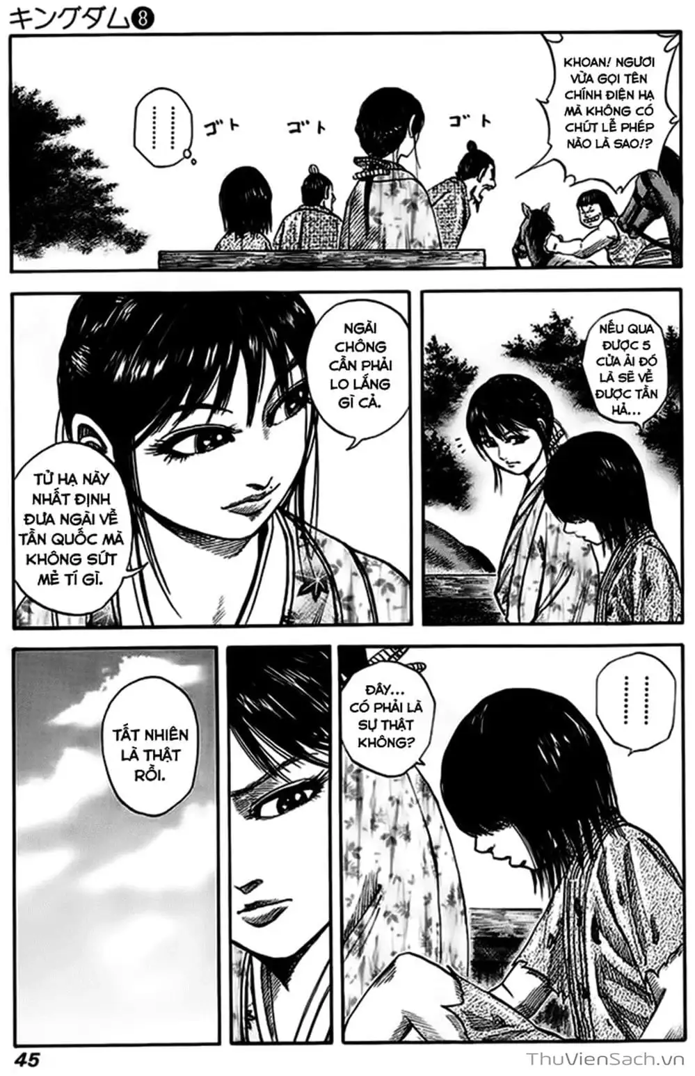 Truyện Tranh Kingdom - Vương Giả Thiên Hạ trang 4