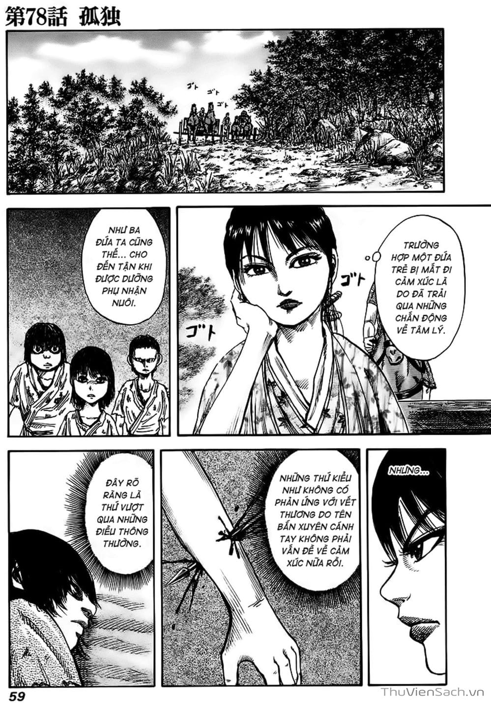 Truyện Tranh Kingdom - Vương Giả Thiên Hạ trang 4