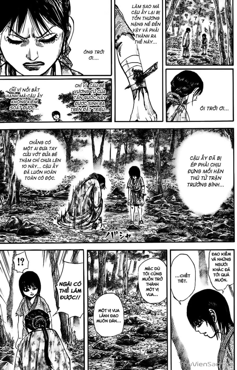 Truyện Tranh Kingdom - Vương Giả Thiên Hạ trang 4