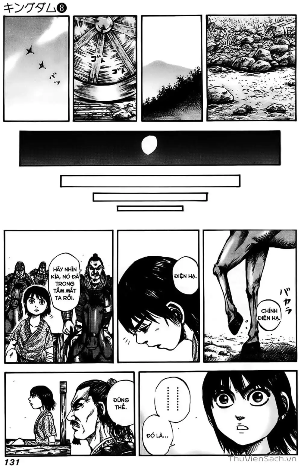 Truyện Tranh Kingdom - Vương Giả Thiên Hạ trang 4
