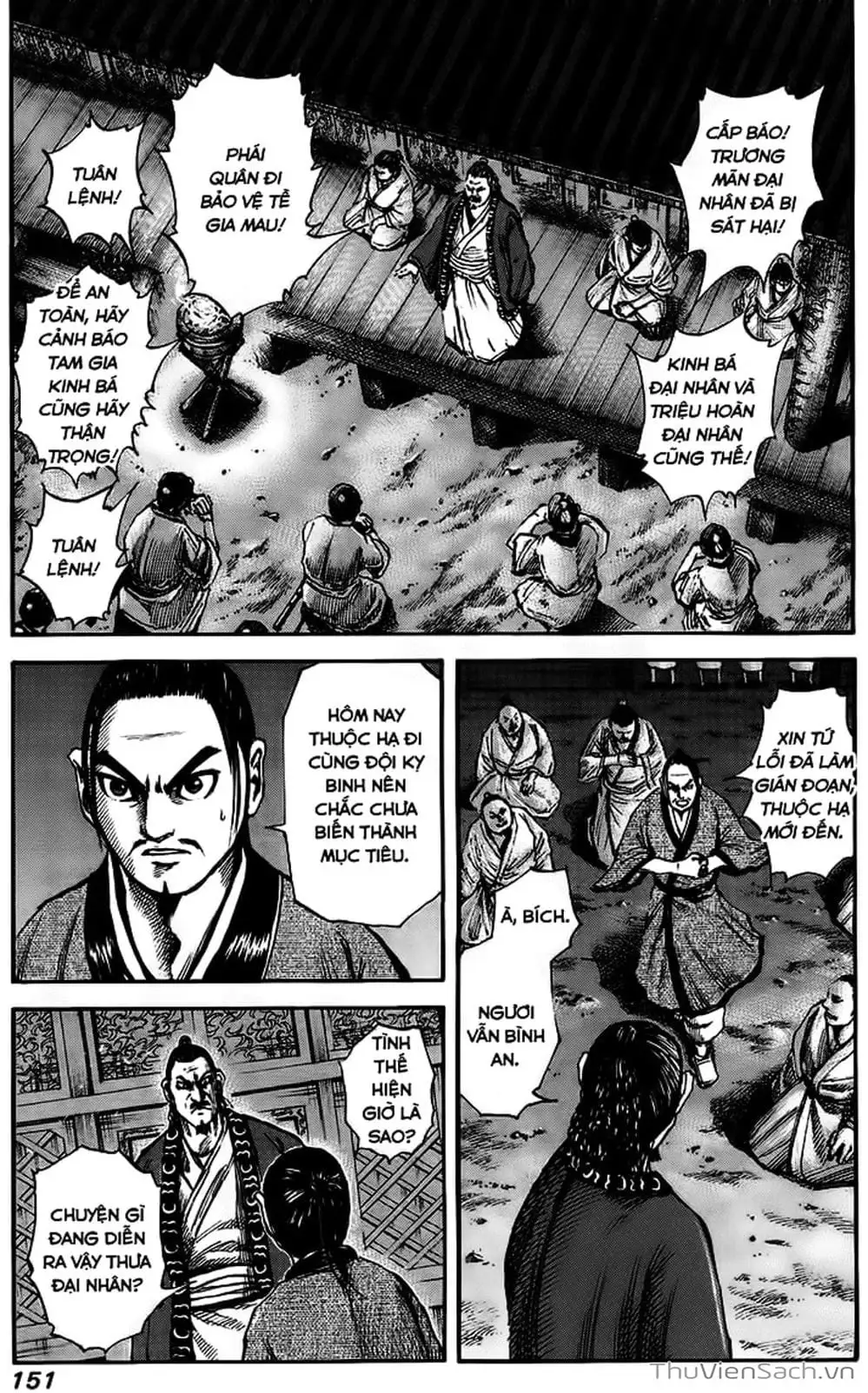 Truyện Tranh Kingdom - Vương Giả Thiên Hạ trang 4