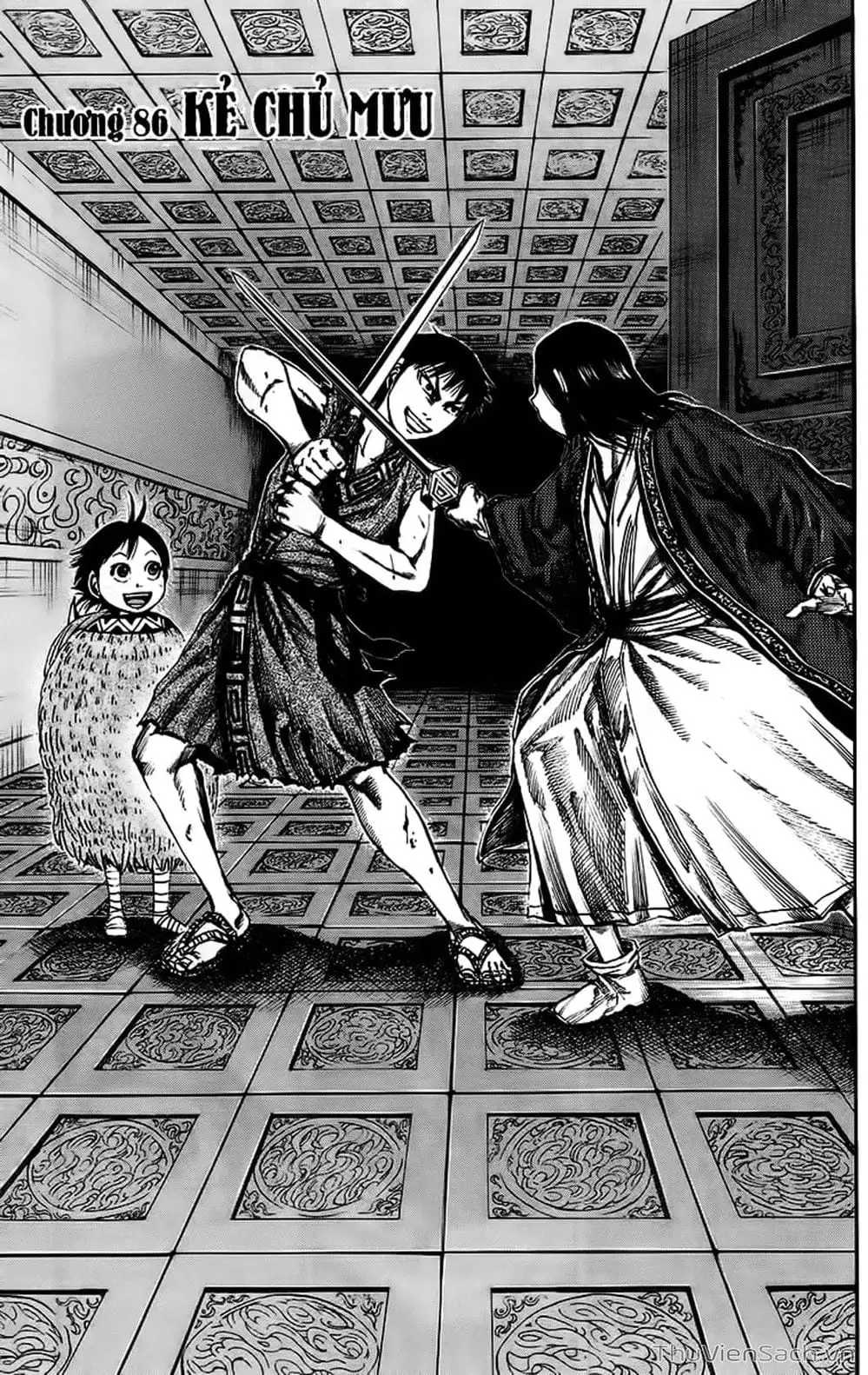 Truyện Tranh Kingdom - Vương Giả Thiên Hạ trang 4