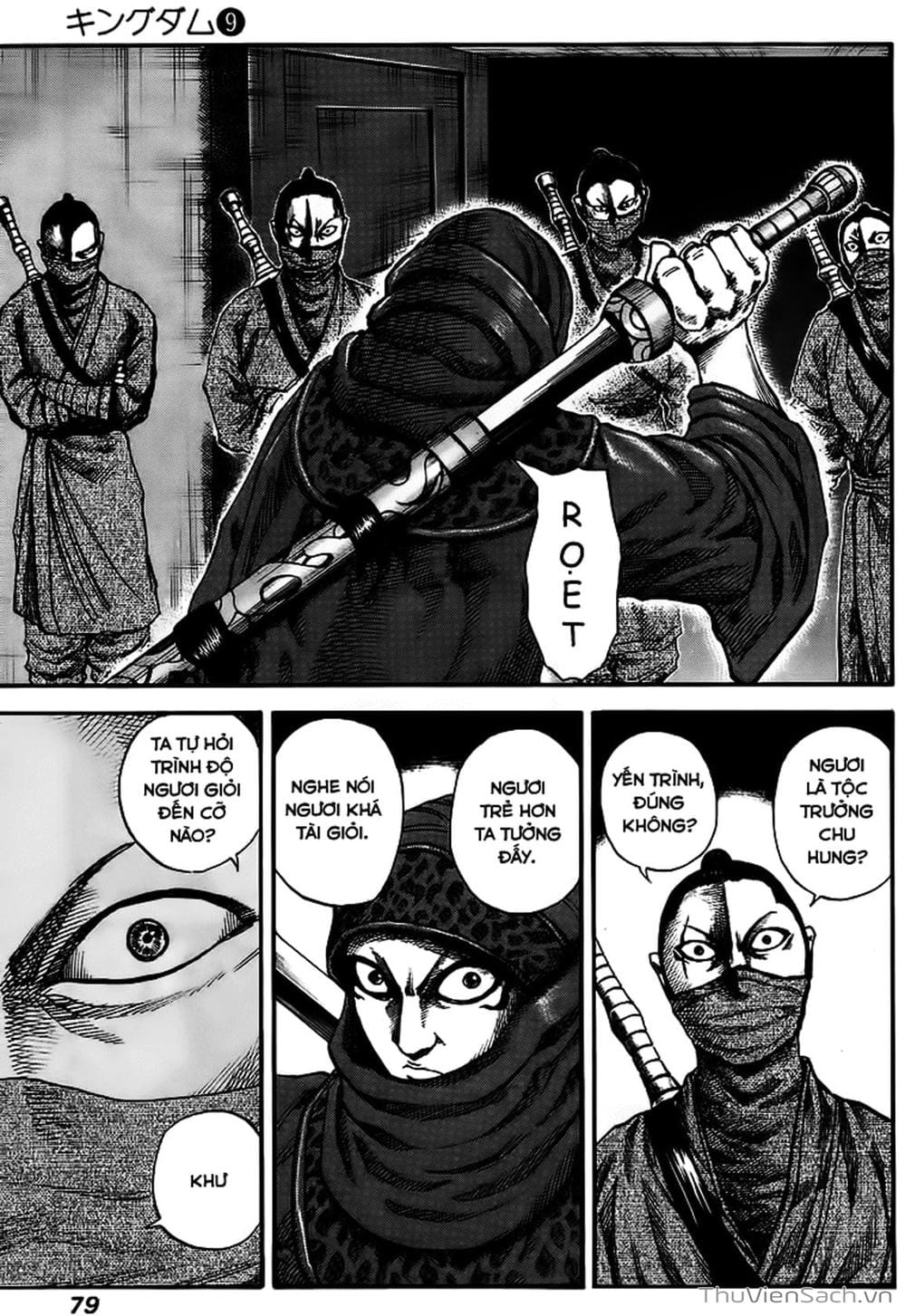 Truyện Tranh Kingdom - Vương Giả Thiên Hạ trang 4