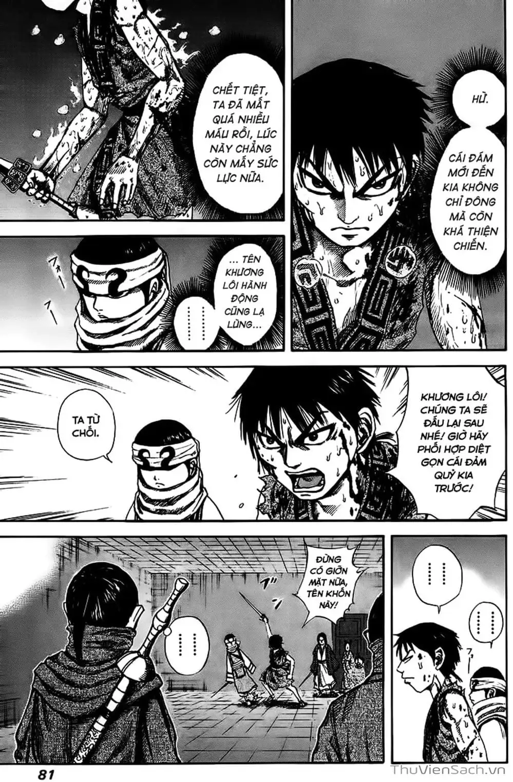 Truyện Tranh Kingdom - Vương Giả Thiên Hạ trang 4