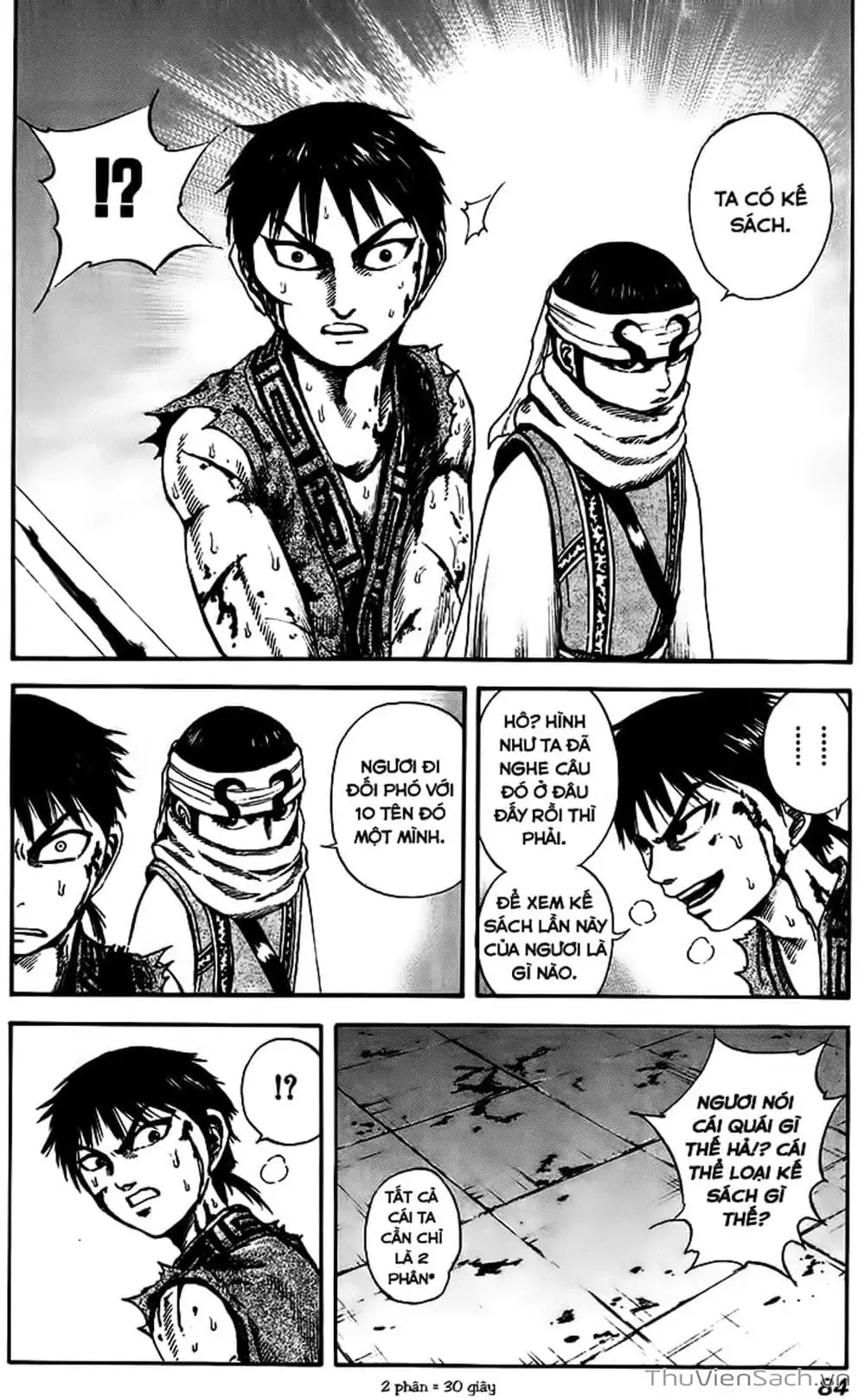 Truyện Tranh Kingdom - Vương Giả Thiên Hạ trang 4