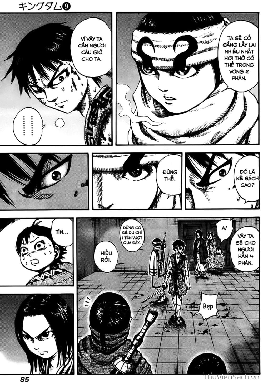 Truyện Tranh Kingdom - Vương Giả Thiên Hạ trang 4