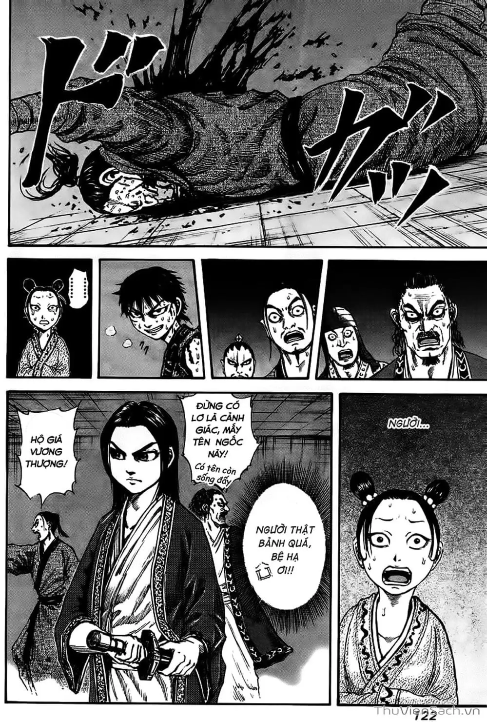 Truyện Tranh Kingdom - Vương Giả Thiên Hạ trang 4