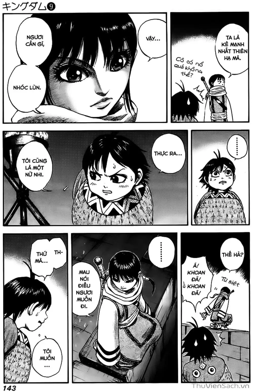 Truyện Tranh Kingdom - Vương Giả Thiên Hạ trang 4