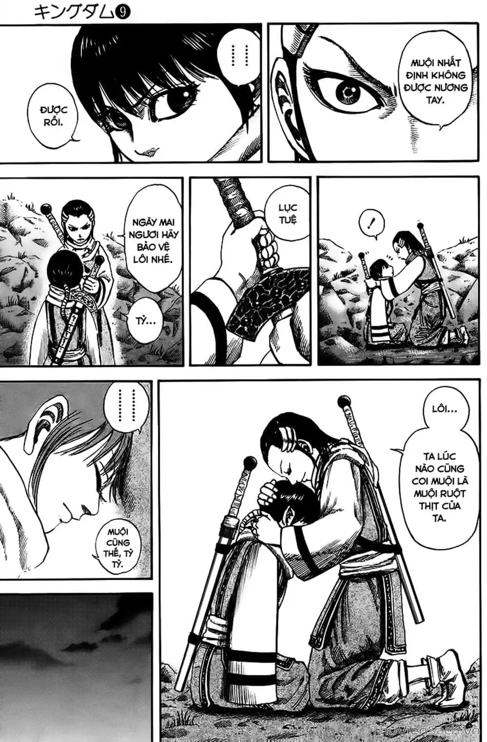 Truyện Tranh Kingdom - Vương Giả Thiên Hạ trang 4