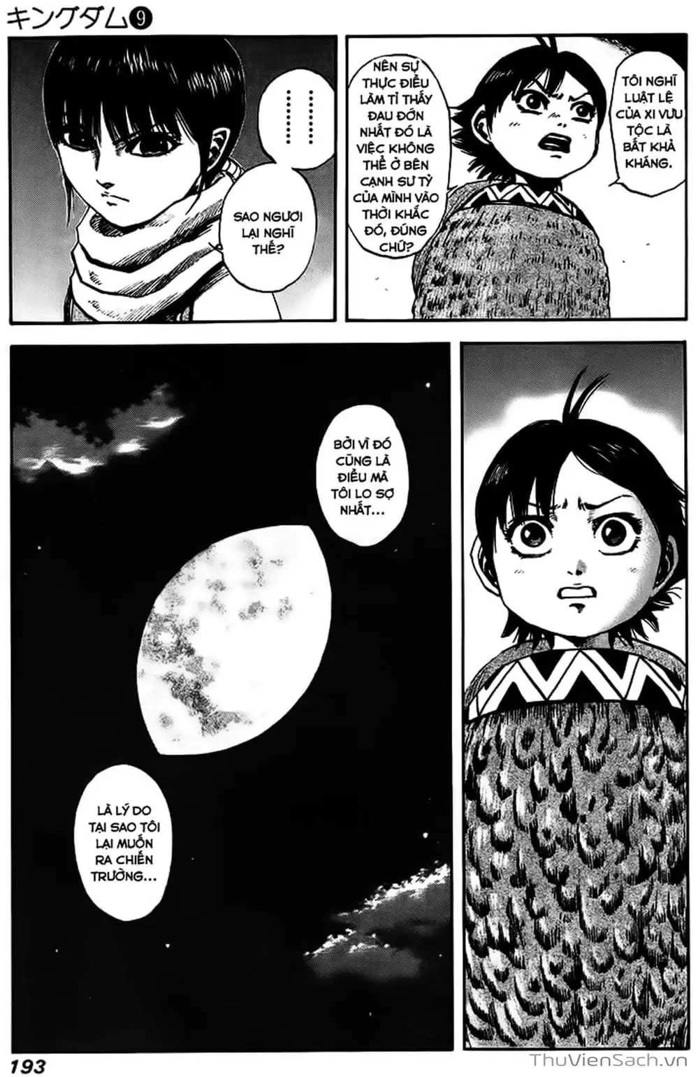 Truyện Tranh Kingdom - Vương Giả Thiên Hạ trang 4