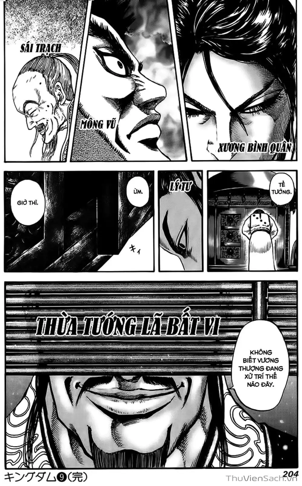 Truyện Tranh Kingdom - Vương Giả Thiên Hạ trang 4