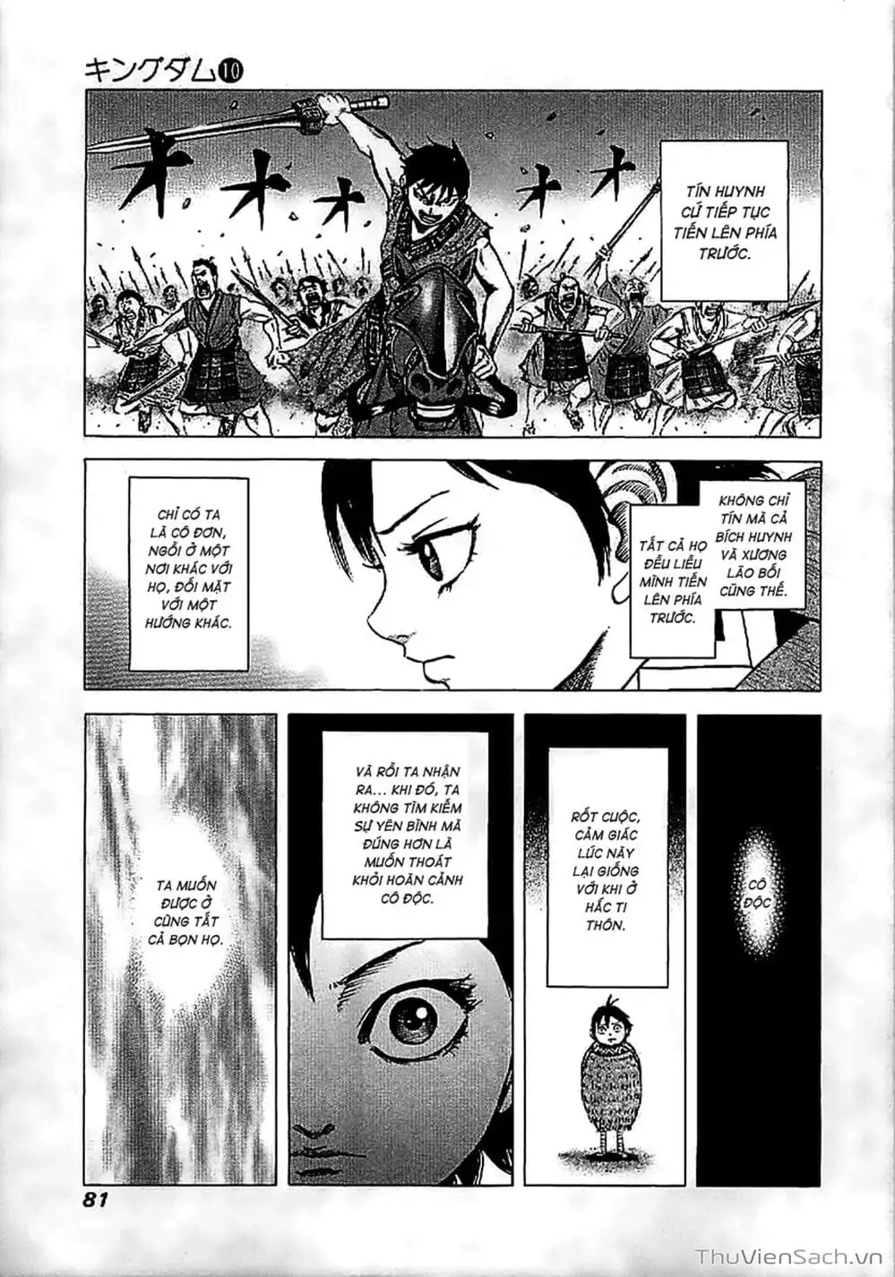 Truyện Tranh Kingdom - Vương Giả Thiên Hạ trang 4