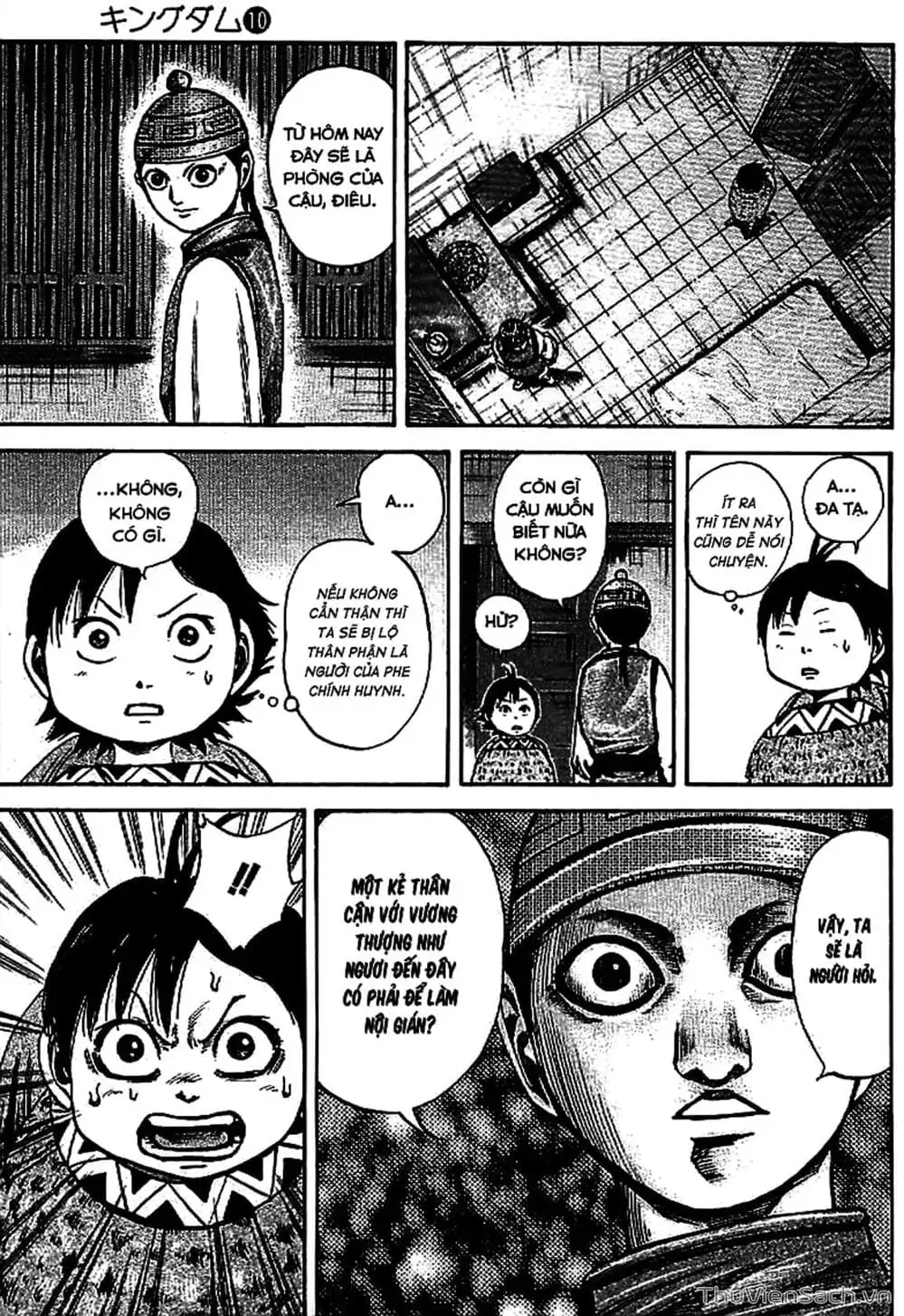 Truyện Tranh Kingdom - Vương Giả Thiên Hạ trang 4