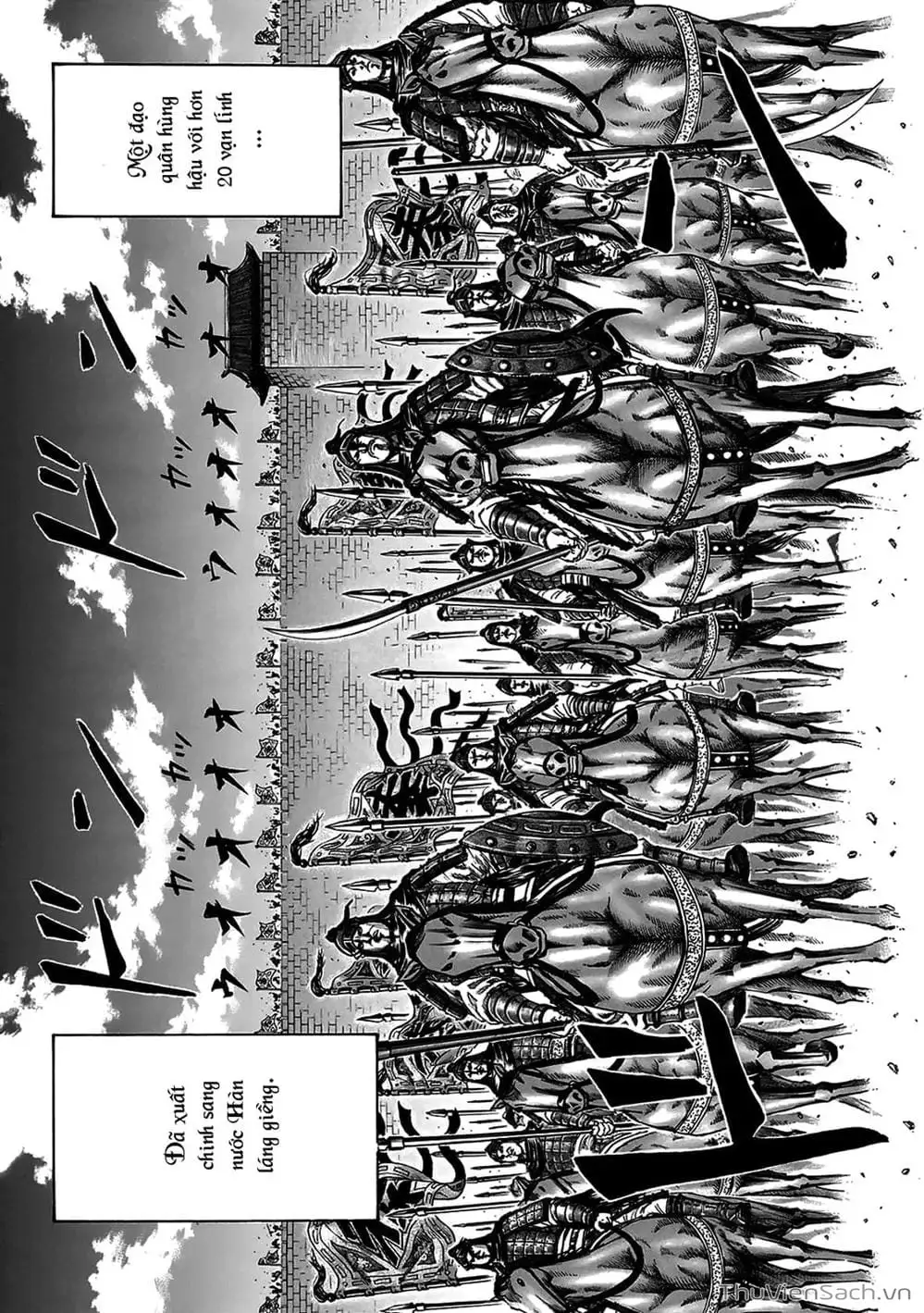 Truyện Tranh Kingdom - Vương Giả Thiên Hạ trang 4